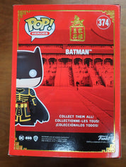 Batman - POP! #374