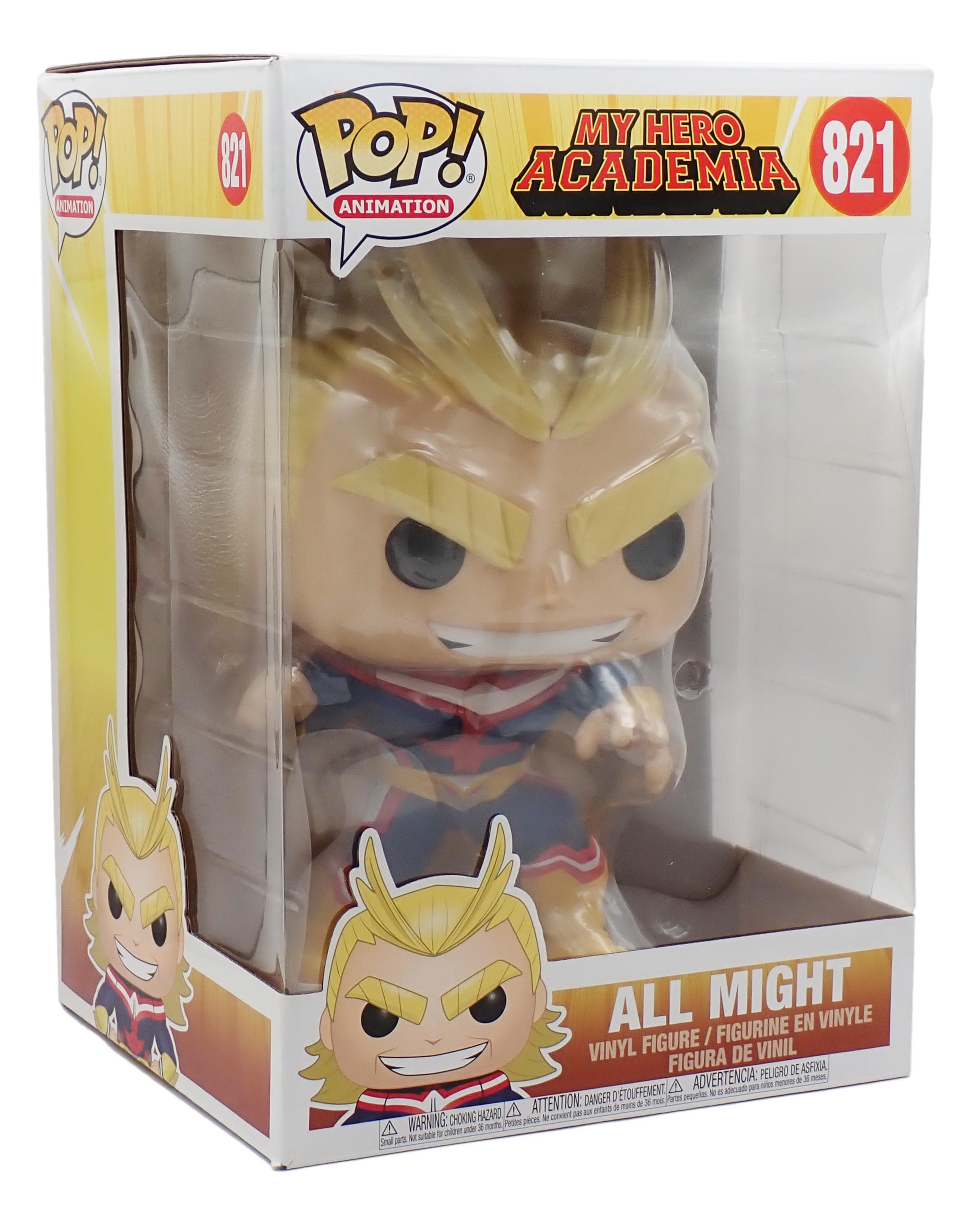All Might - POP! #821