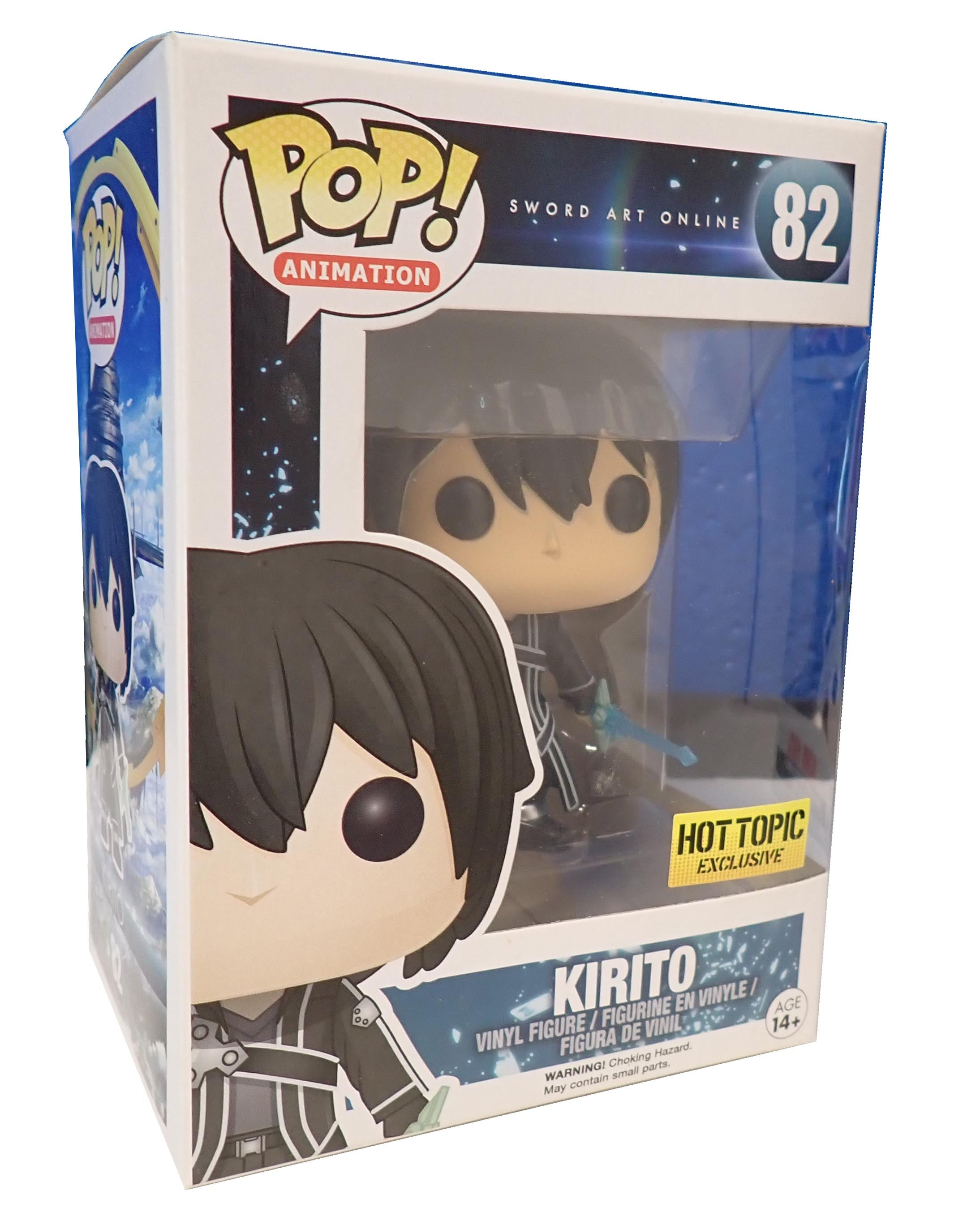 Kirito - POP! #82