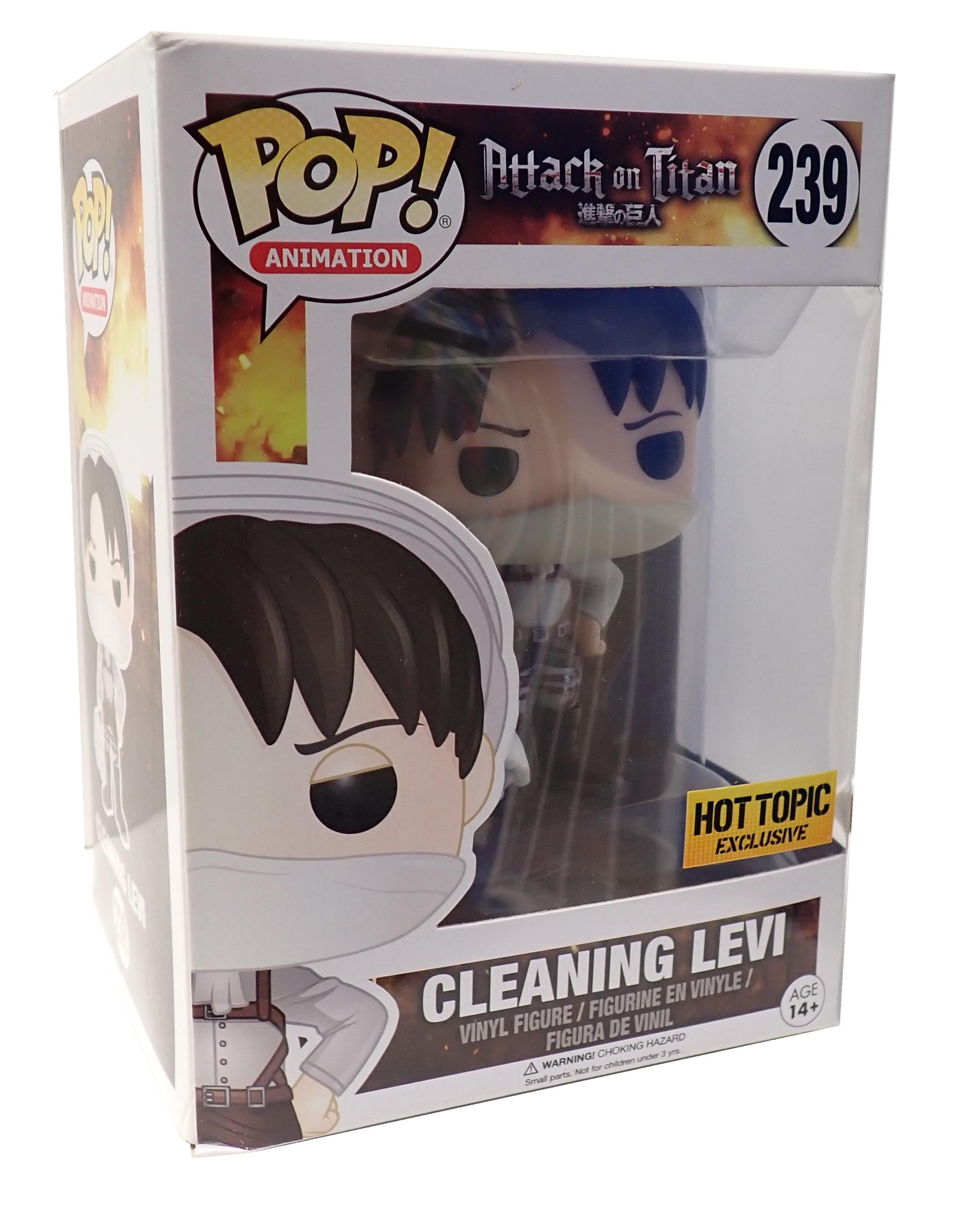 Cleaning Levi - POP! #239