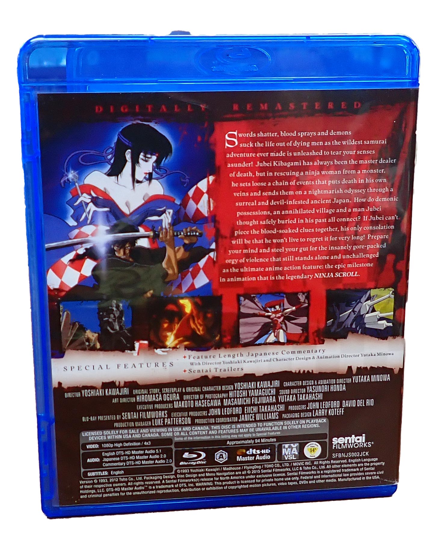 Ninja Scroll the Motion Picture - Blu-ray