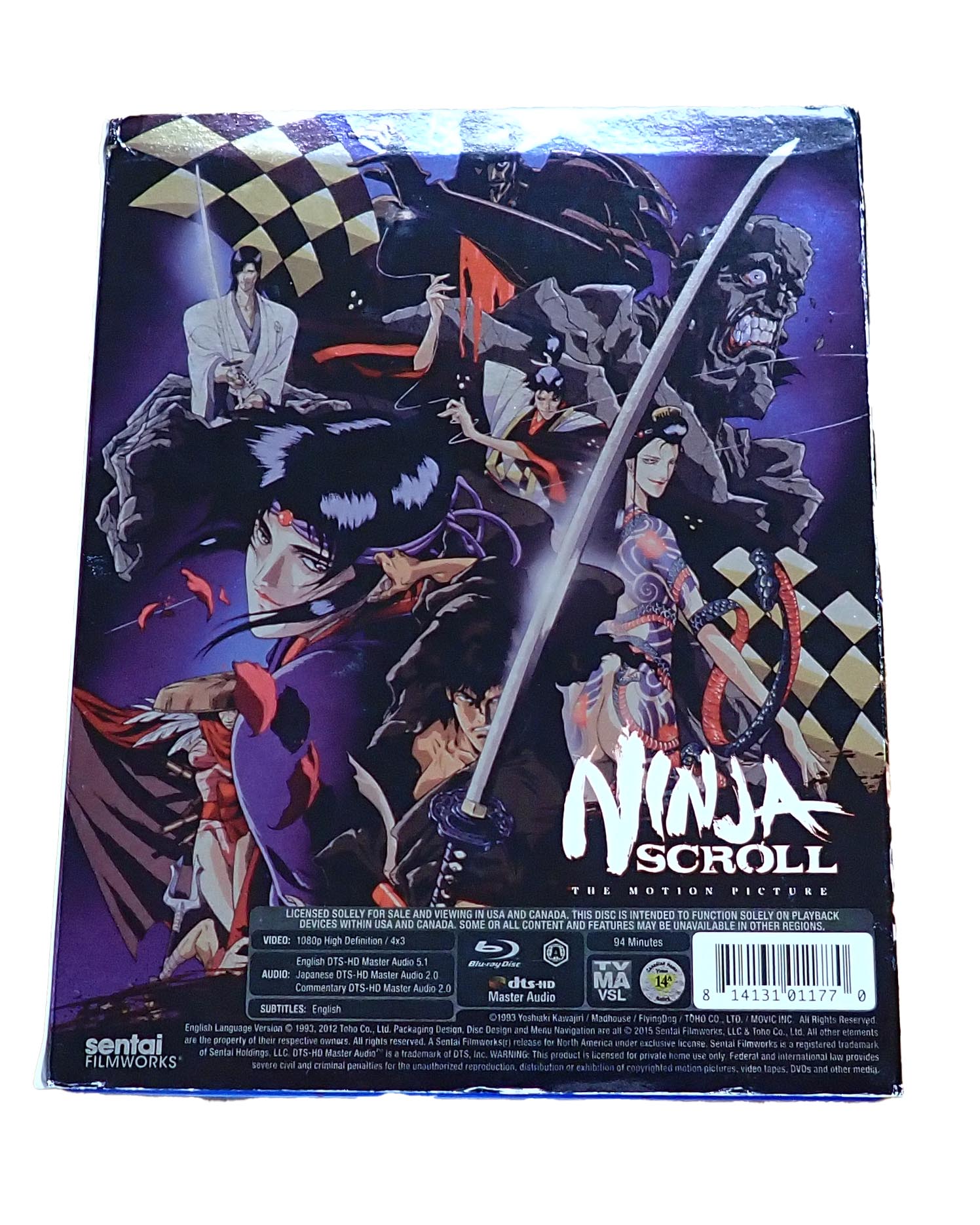 Ninja Scroll the Motion Picture - Blu-ray
