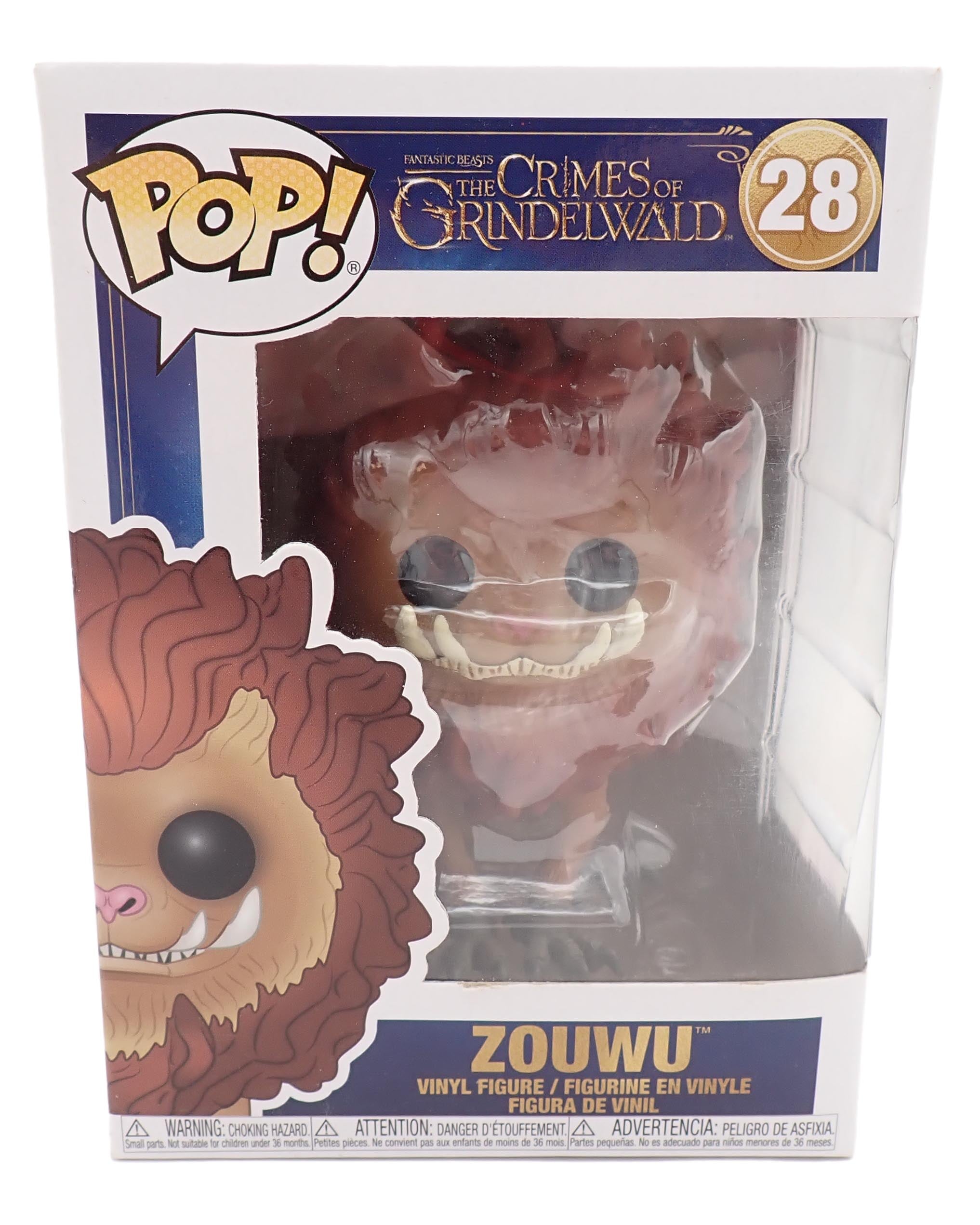 Zouwu - POP! #28 [PRE-OWNED]
