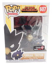 Fumikage Tokoyami (GameStop Exclusive) - POP! #607 [PRE-OWNED]