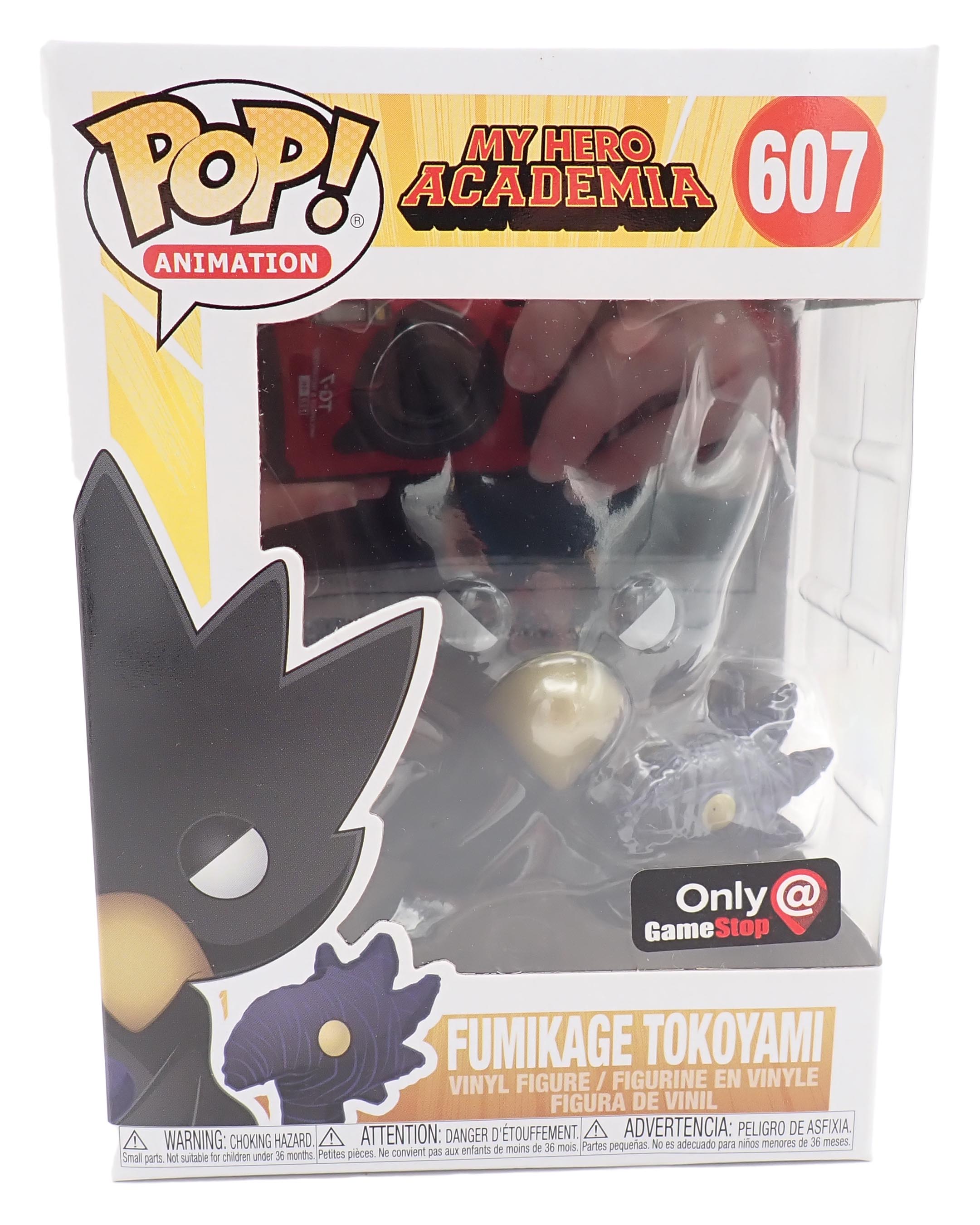 Fumikage Tokoyami (GameStop Exclusive) - POP! #607 [PRE-OWNED]