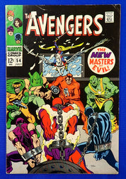 Avengers #54 (1968) - FN/FN- (5.5-6.0) - 1st Cameo App. Ultron