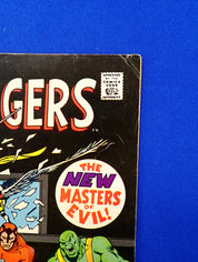 Avengers #54 (1968) - FN/FN- (5.5-6.0) - 1st Cameo App. Ultron