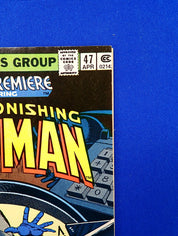 Marvel Premiere #47 (1979) - VF/VF- (7.5-8.0) - 1st Ant Man in Costume