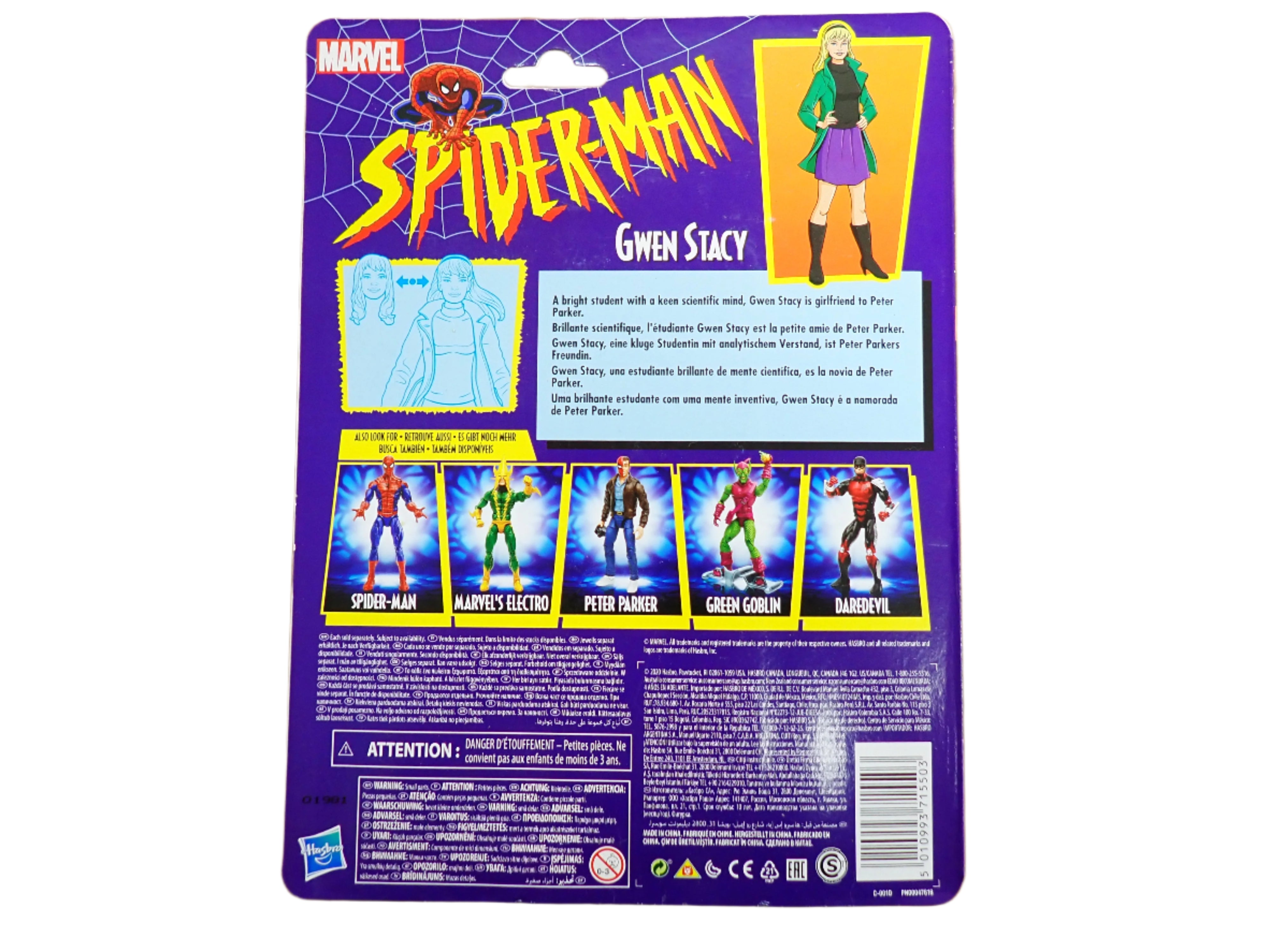 Retro Gwen Stacy Hasbro 2020