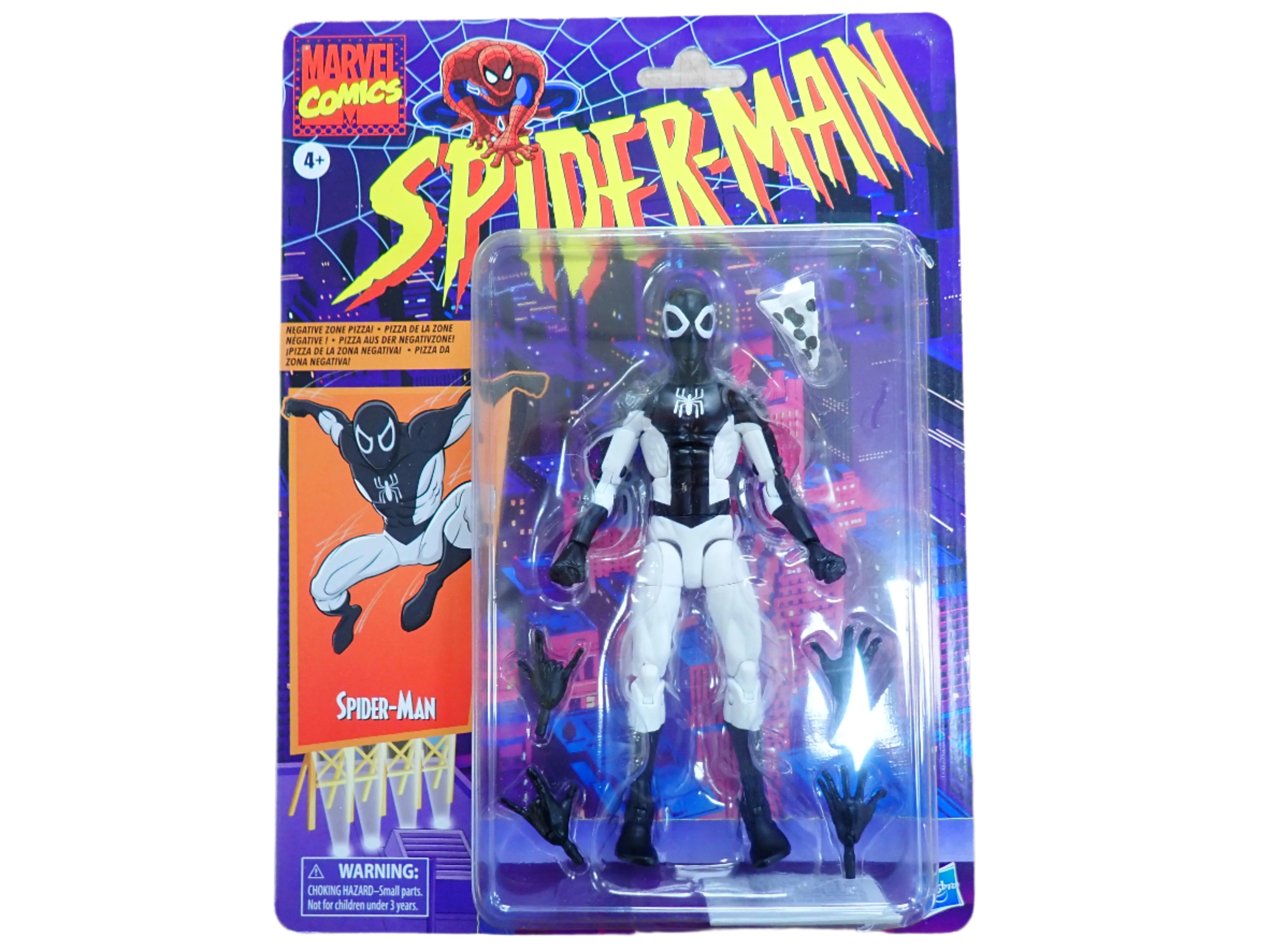 Retro Negative Zone Spider-Man Hasbro 2020