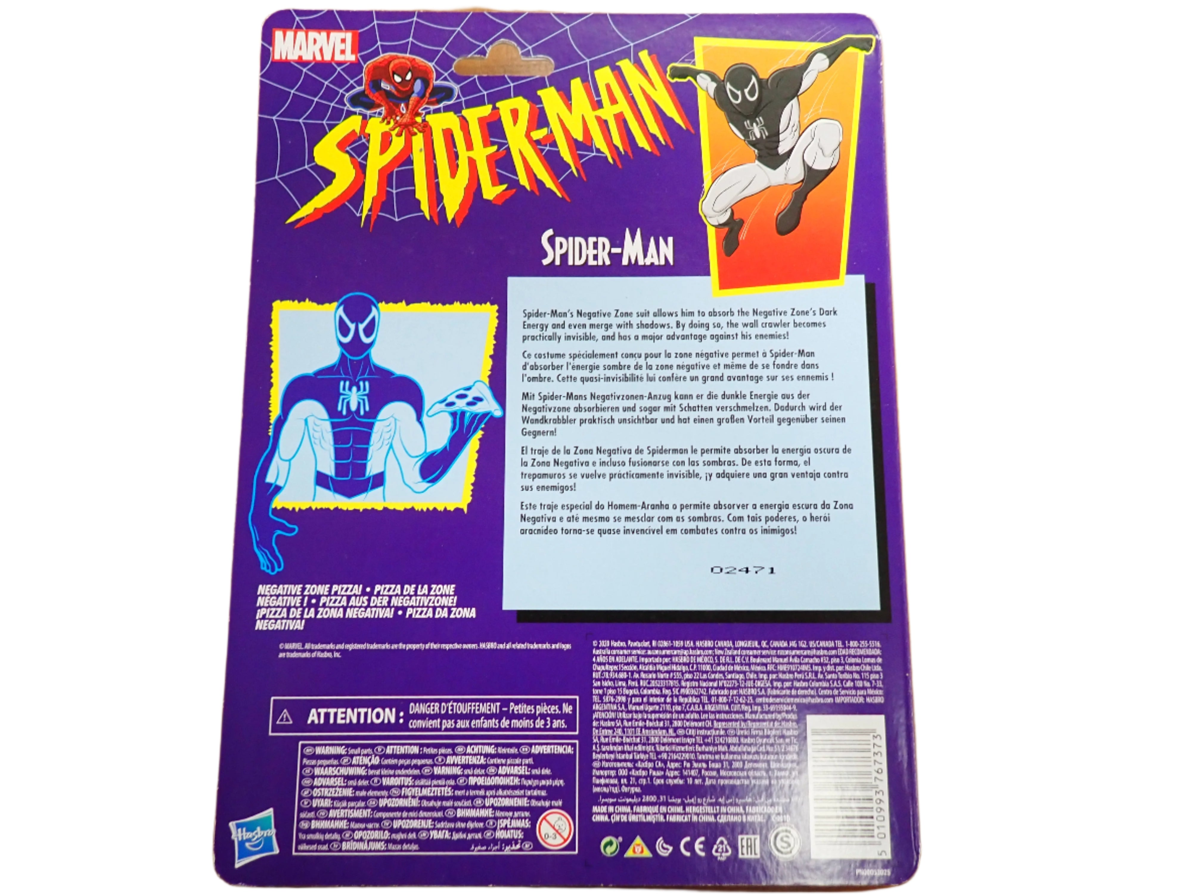 Retro Negative Zone Spider-Man Hasbro 2020