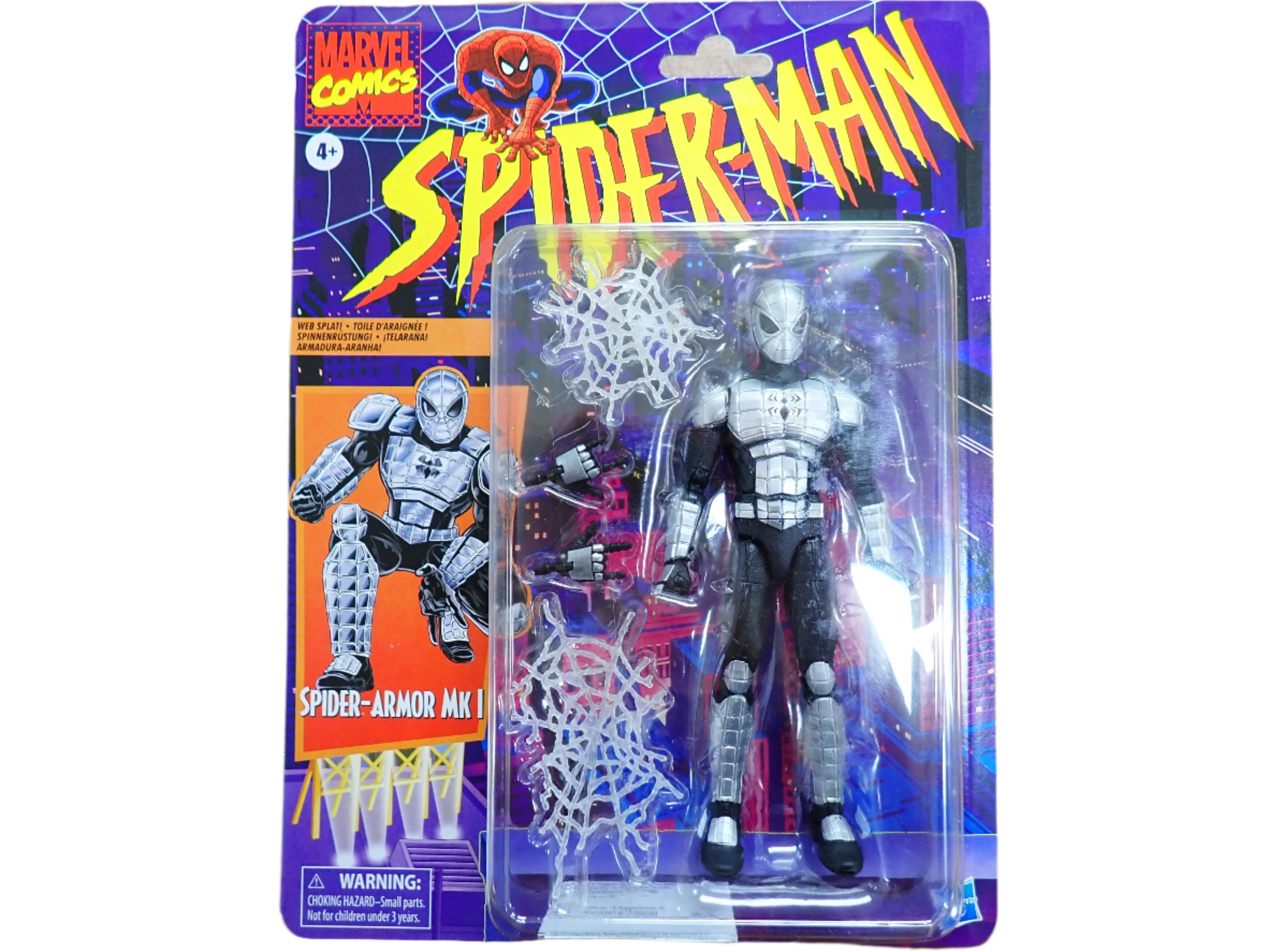Retro Spider-Armor Mk. I Hasbro 2022