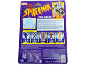 Retro Spider-Armor Mk. I Hasbro 2022