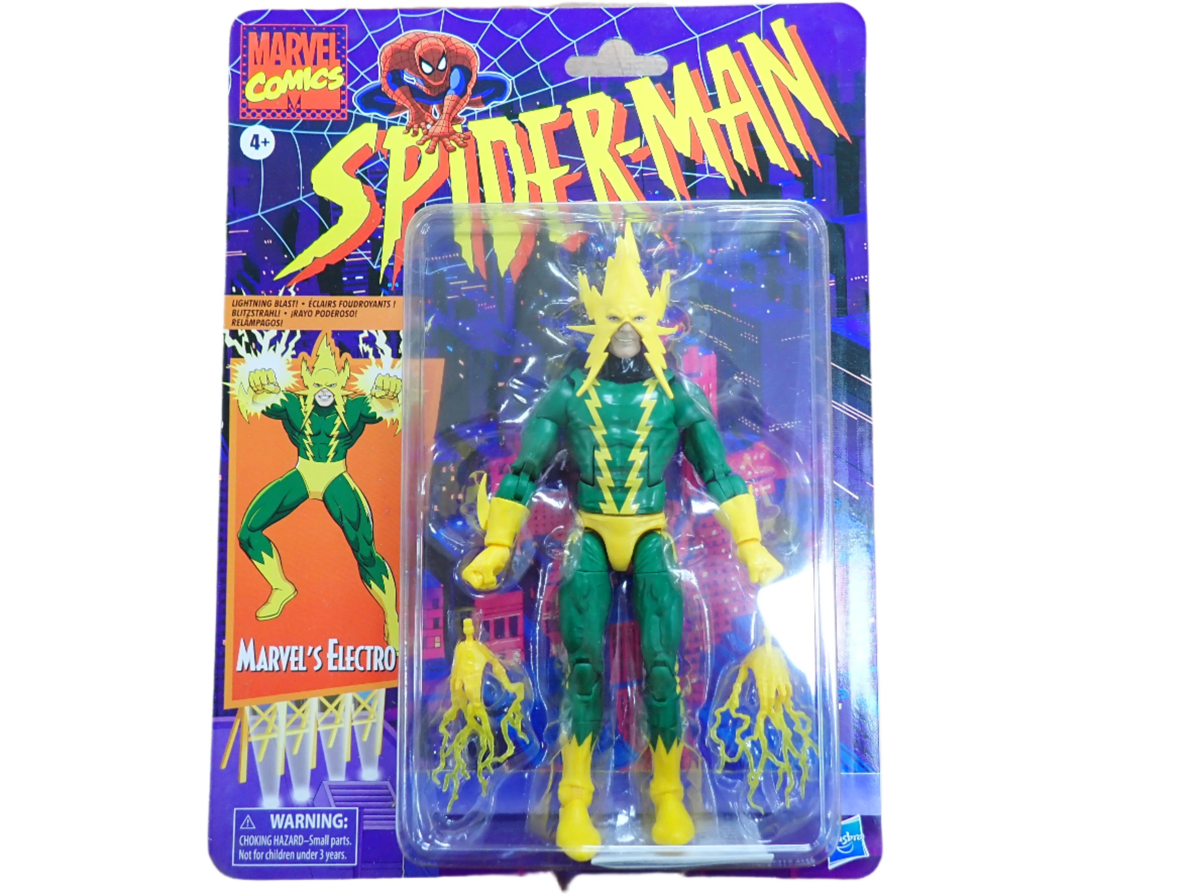 Retro Electro Hasbro 2020