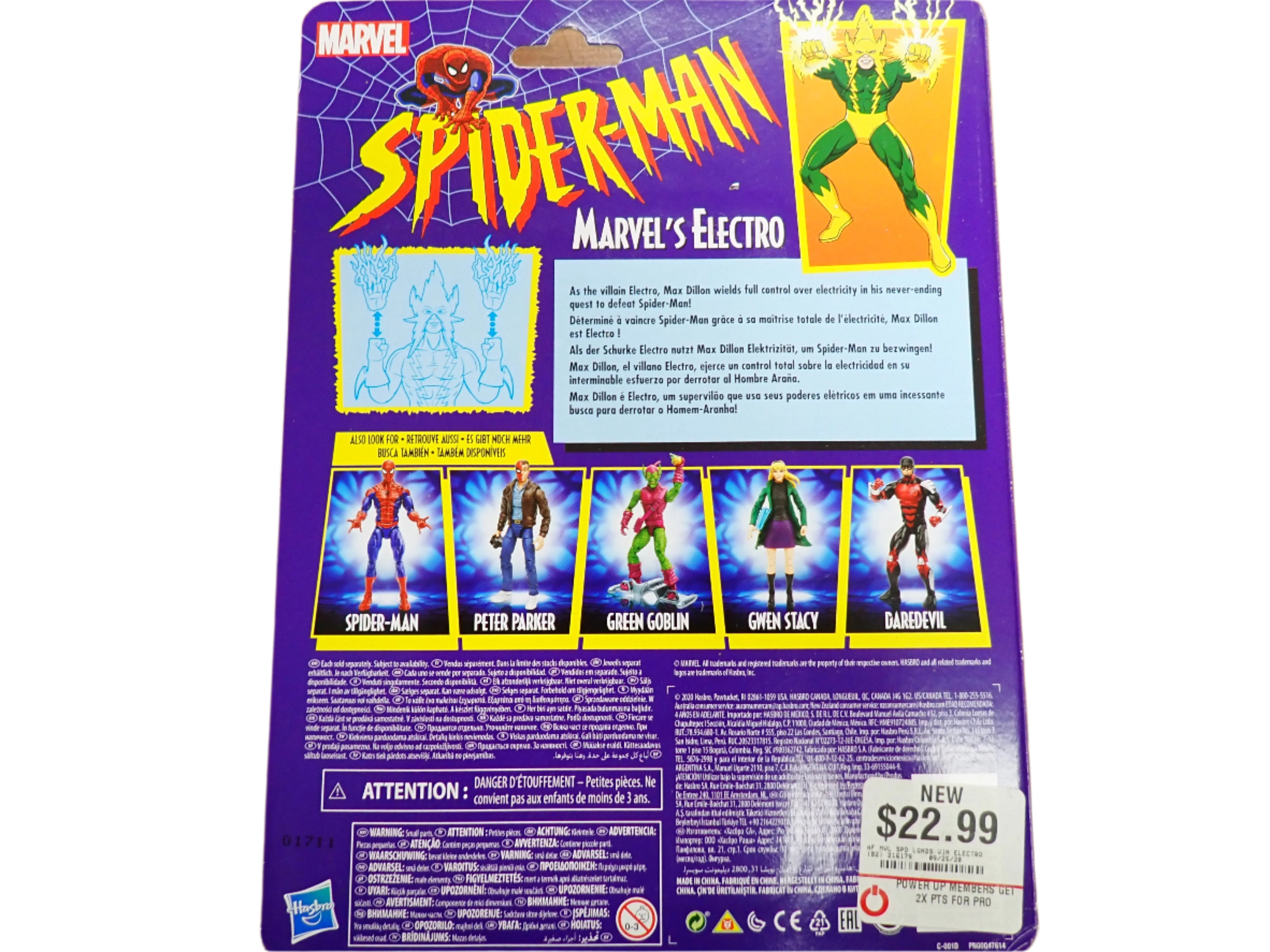 Retro Electro Hasbro 2020