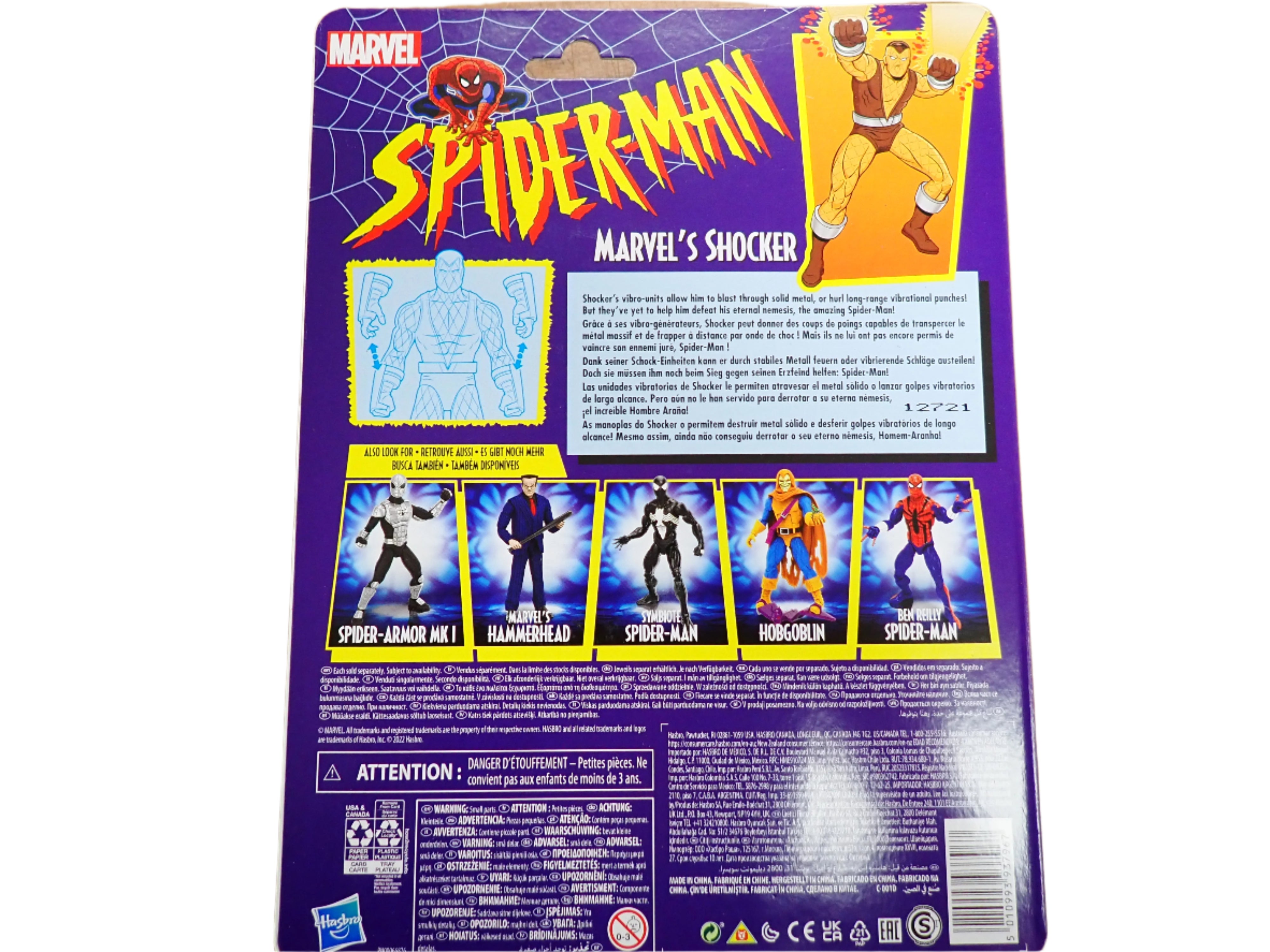 Retro Shocker Hasbro 2022