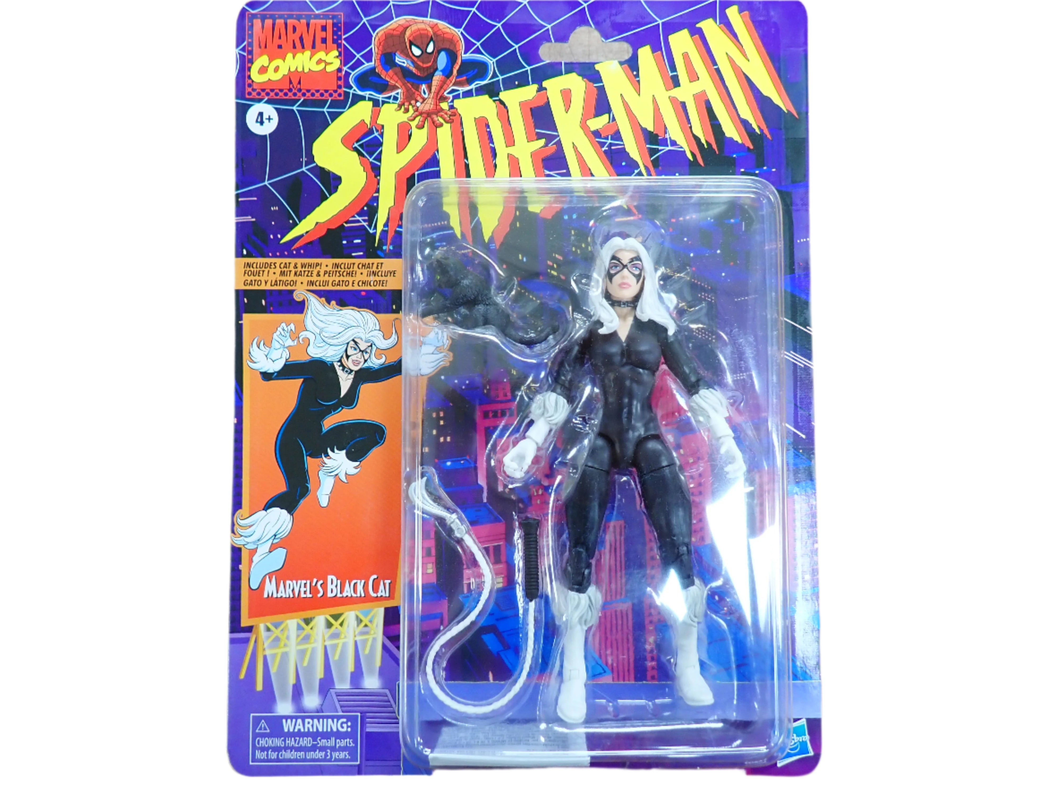 Retro Black Cat Hasbro 2020