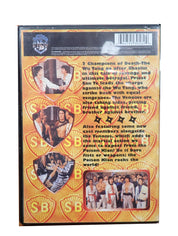 The Venoms: 2 Champions of Death - [DVD]