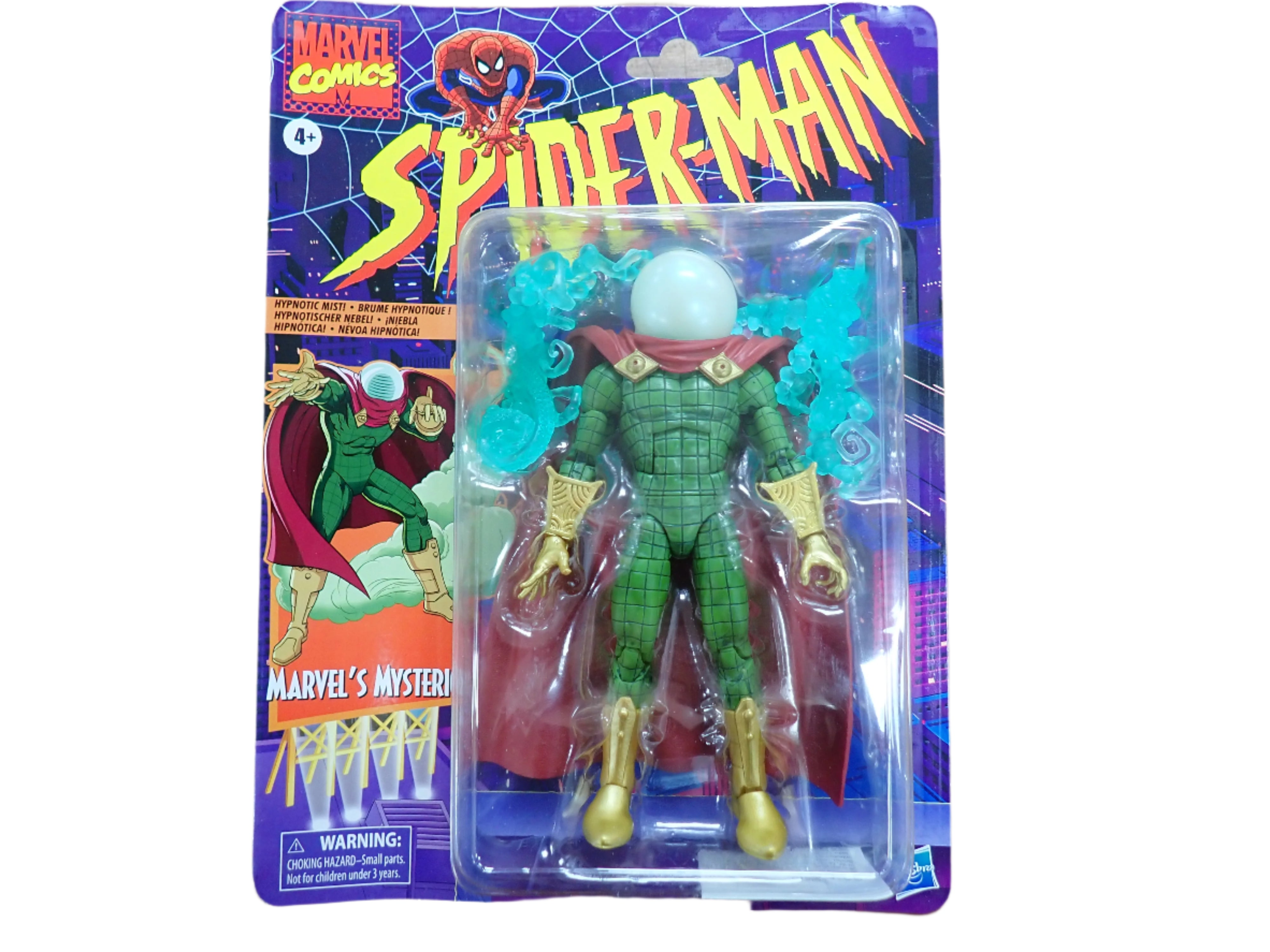 Retro Mysterio Hasbro 2020