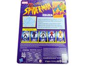 Retro Hobgoblin Hasbro 2022