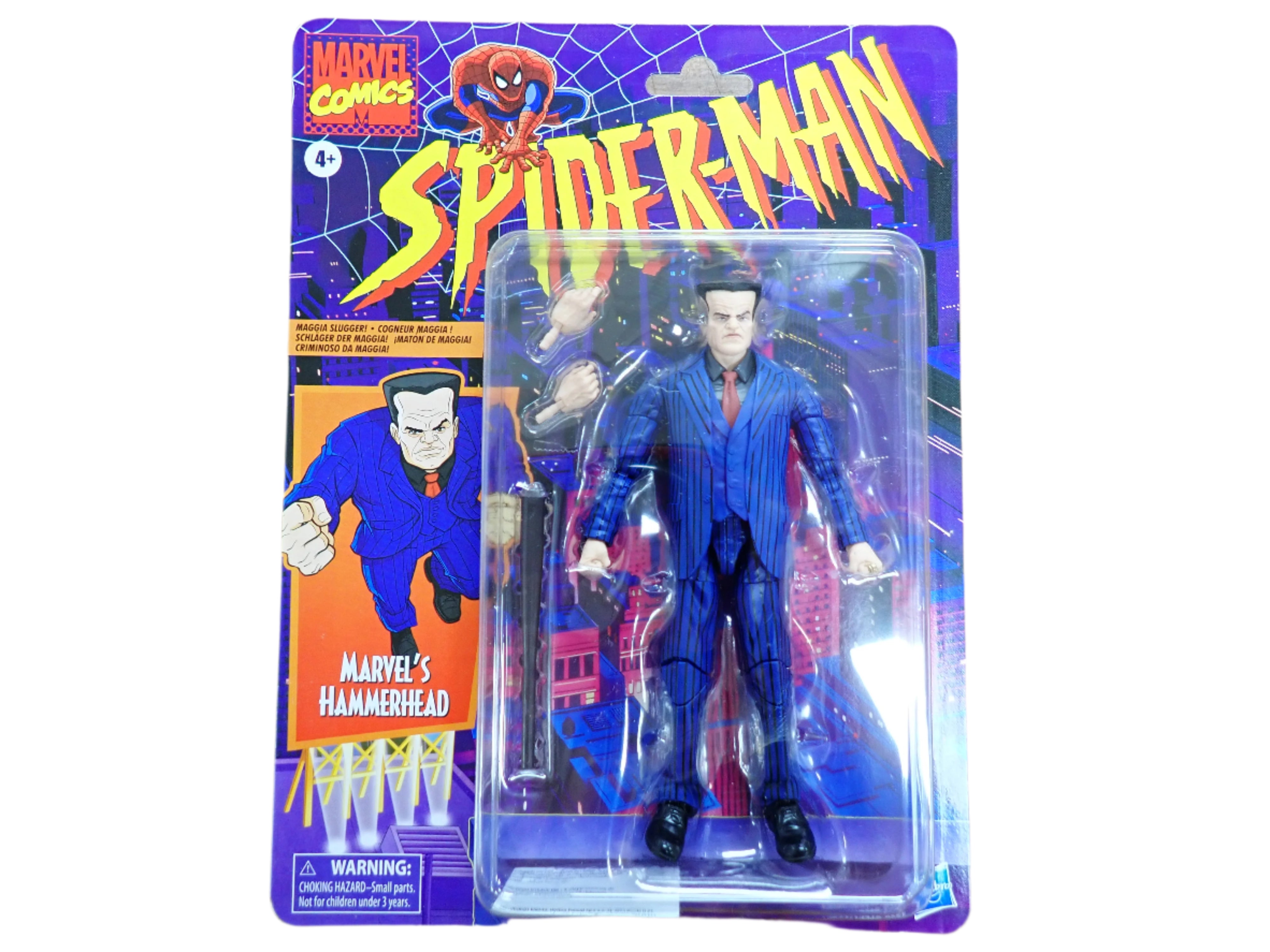 Retro Hammerhead Hasbro 2022