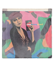 Prince & The Revolution - Raspberry Beret [PRE-OWNED]
