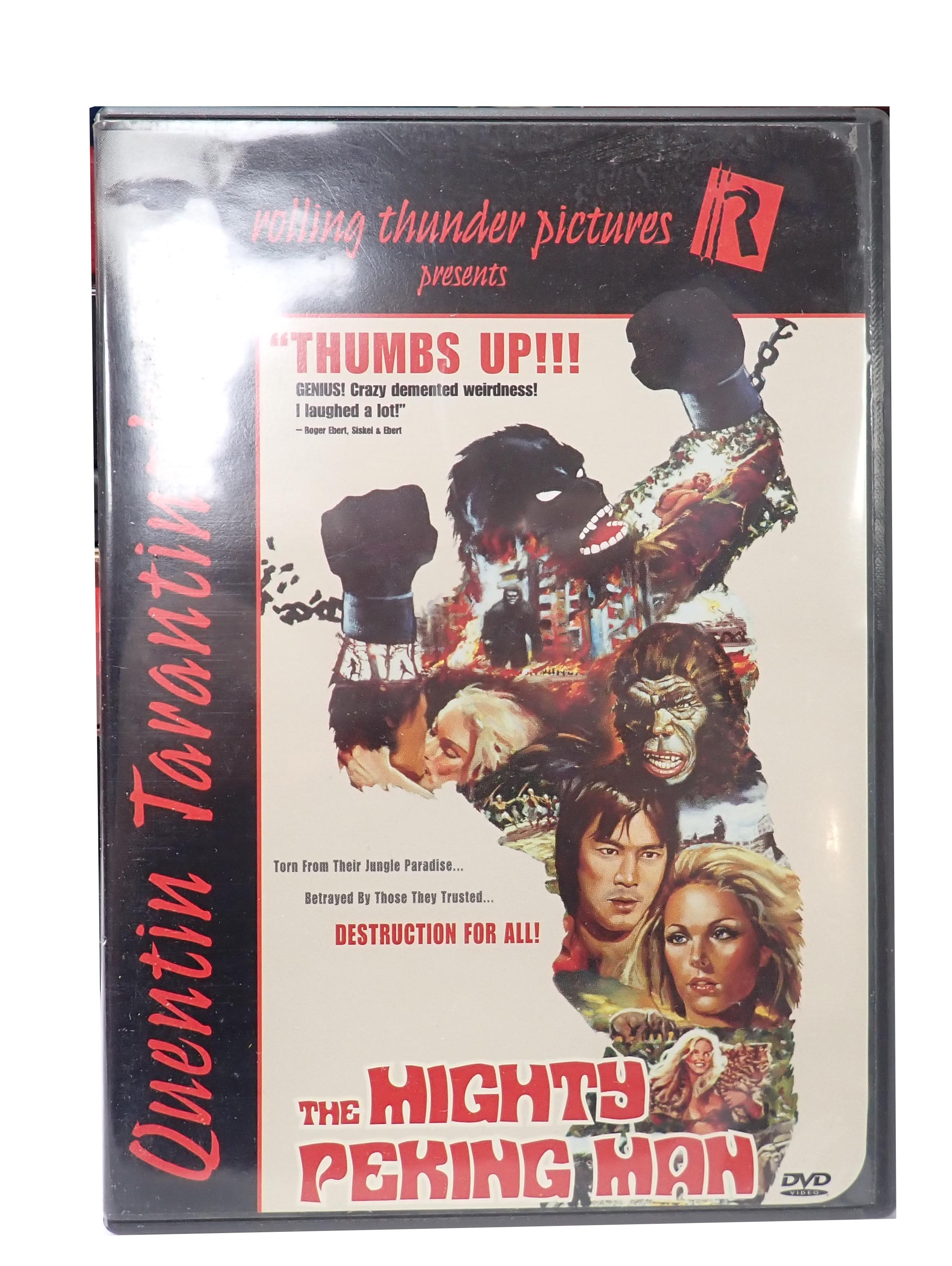 The Mighty Peking Man - [DVD]