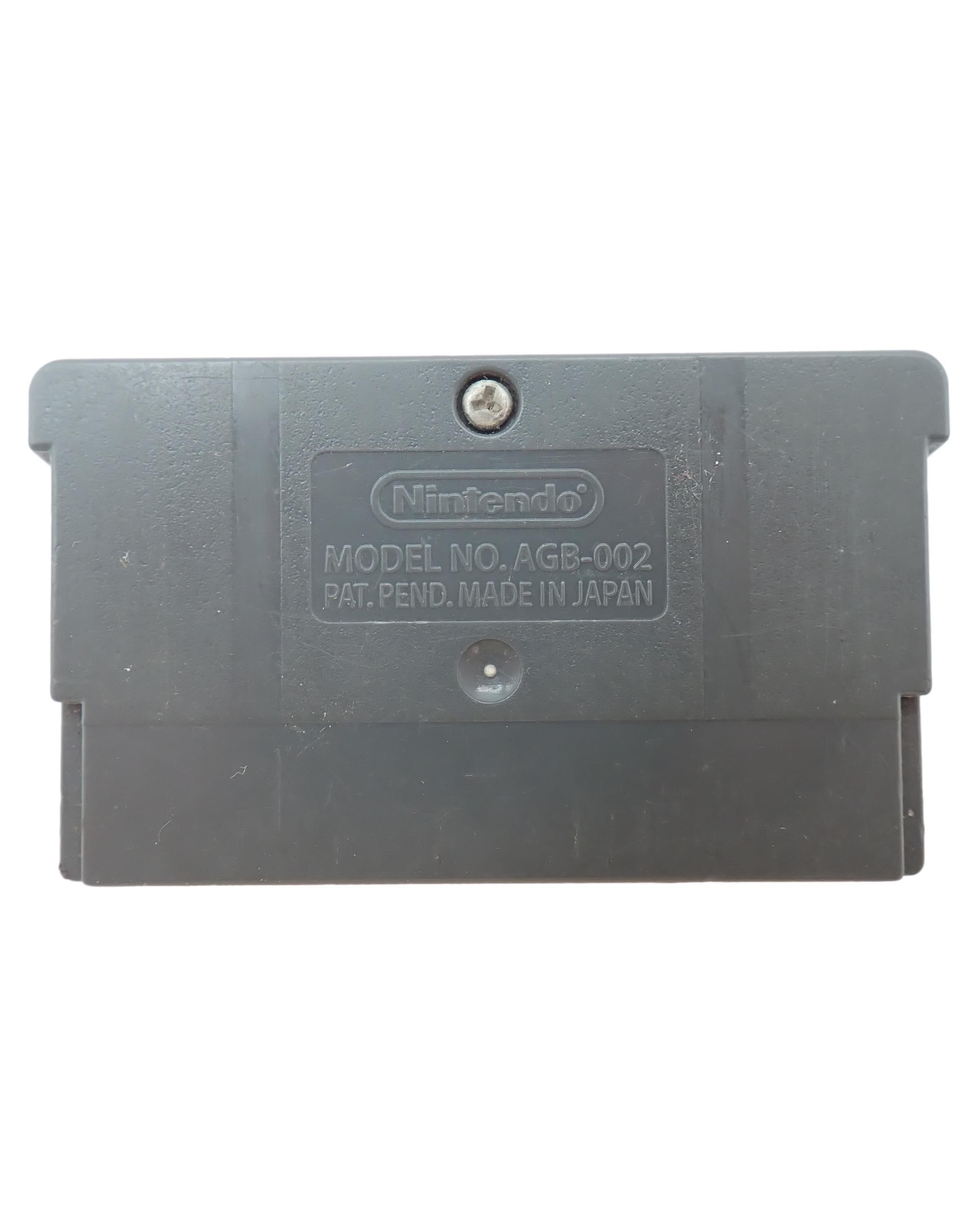 Super Mario Advance 3: Yoshi's Island (Loose, No Label) - GBA