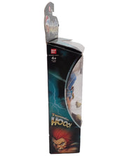 Lion-O - ThunderCats Classic 2011 [PRE-OWNED]
