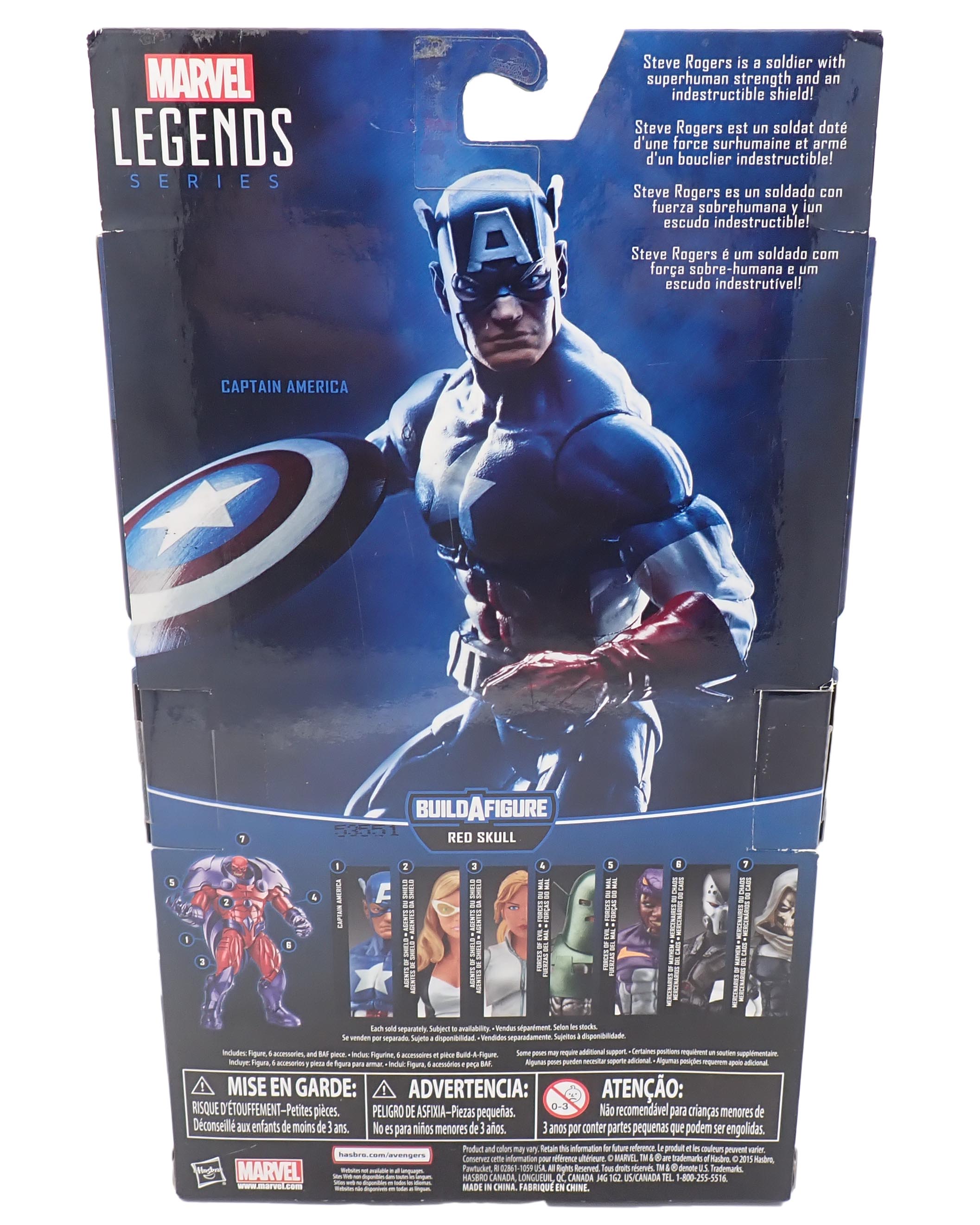 Captain America - Marvel Legends 2015 [PRE-OWNED]