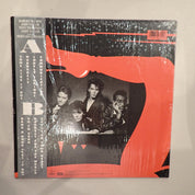 The Power Station – The Power Station 33⅓