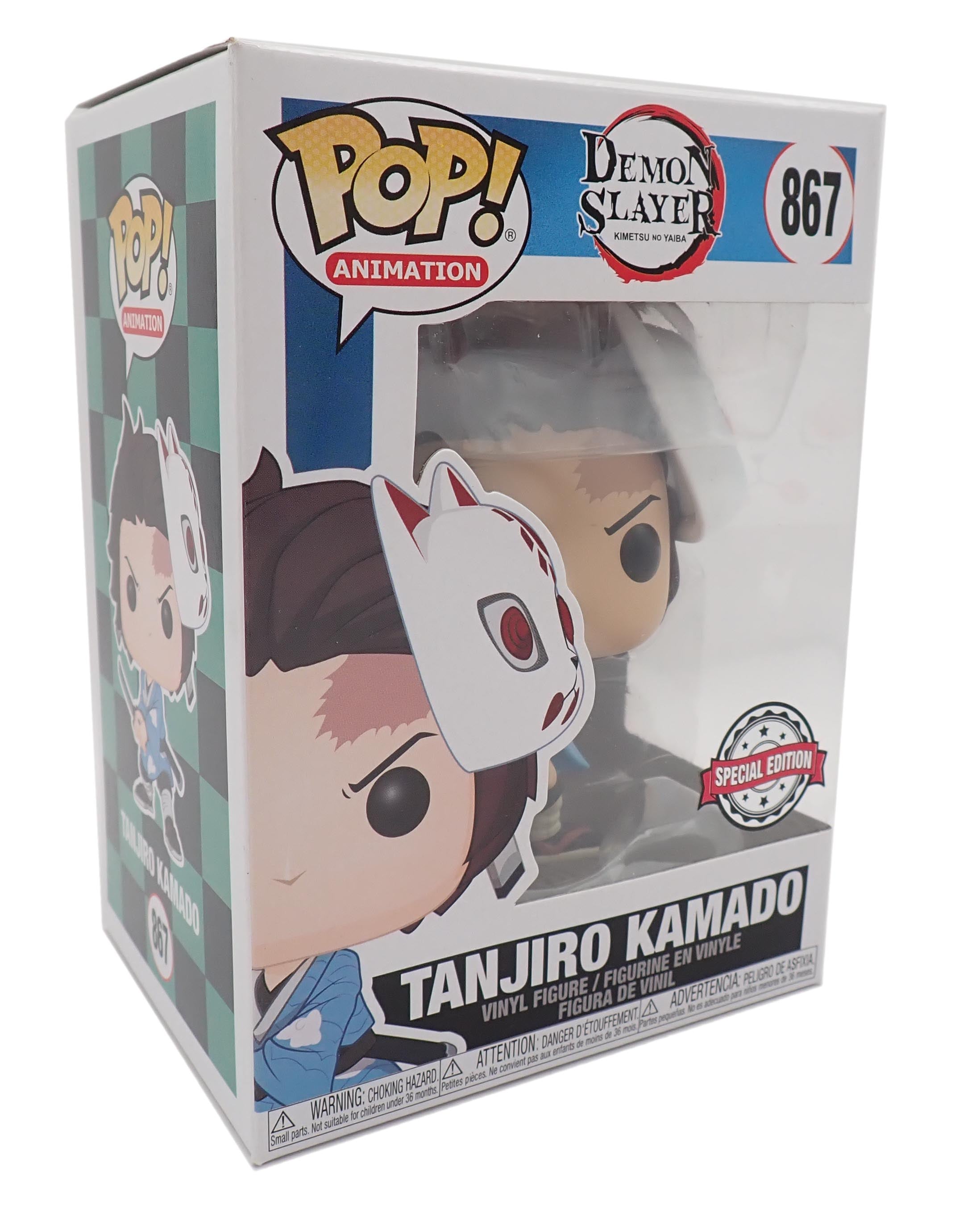 Tanjiro Kamado - POP! #367