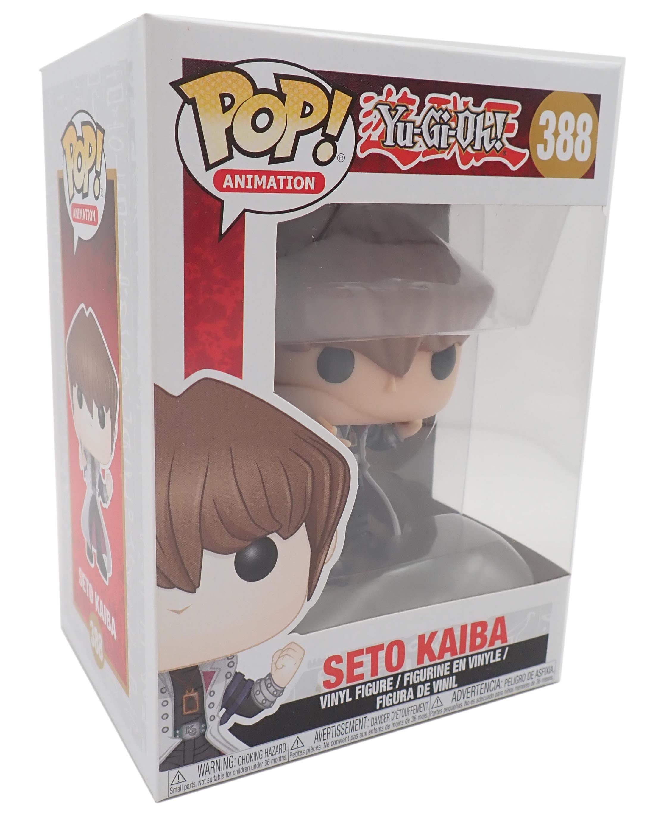 Seto Kaiba - POP! #388