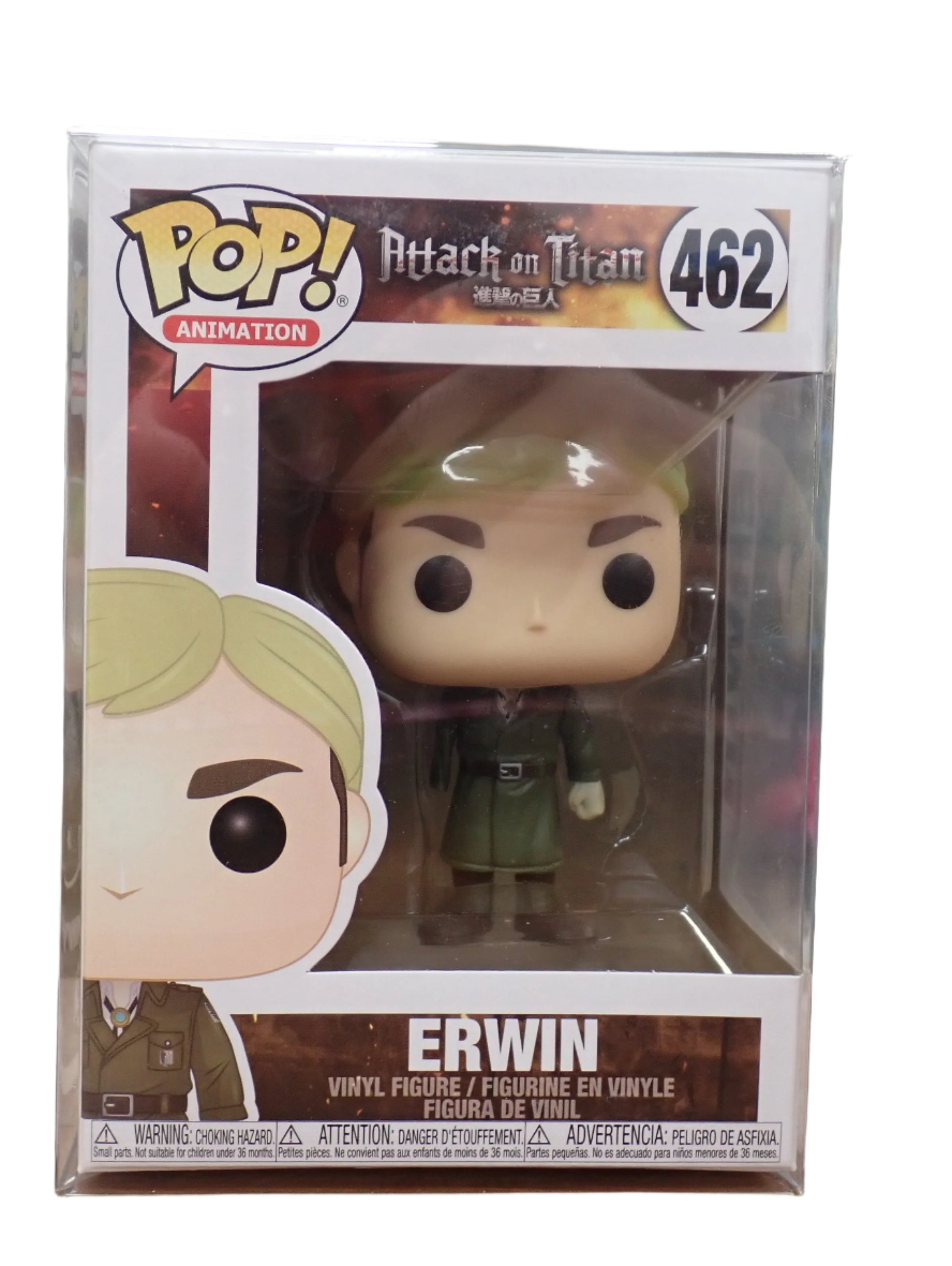 Erwin - POP! #462