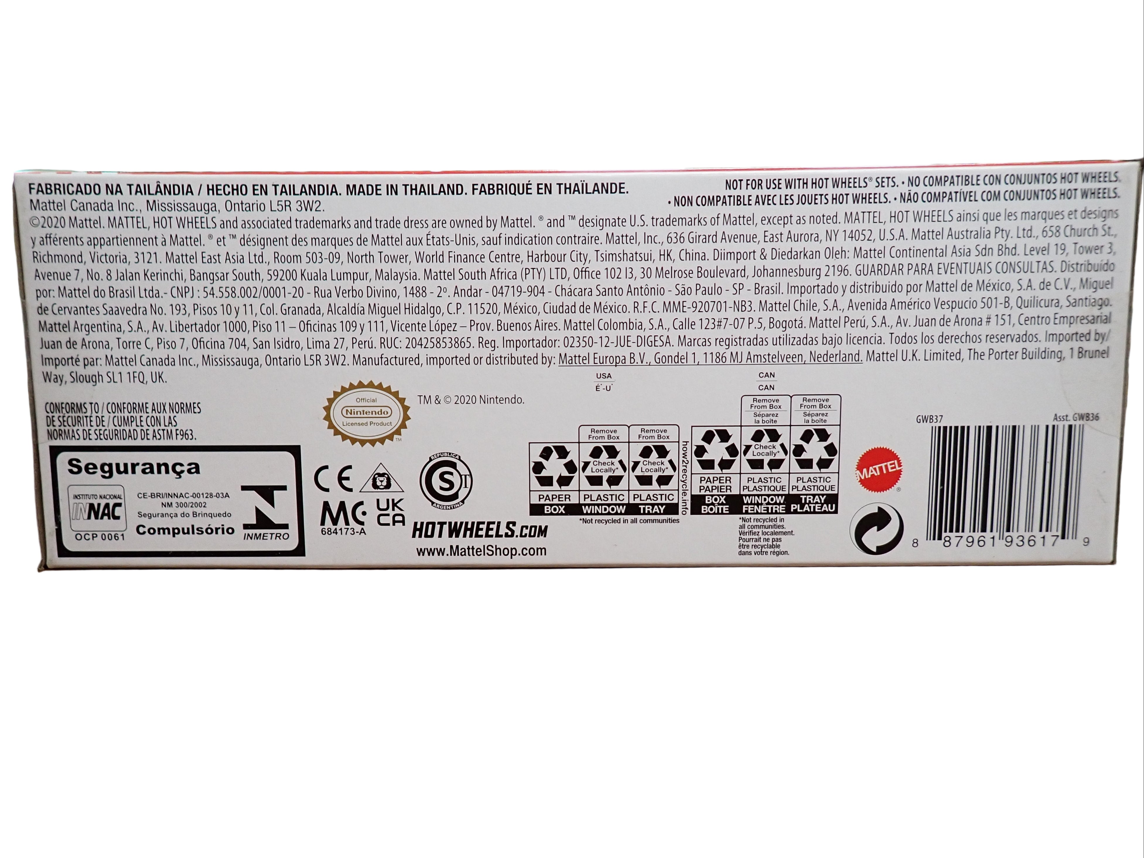 Hot Wheels: Mario Kart 4-Pack