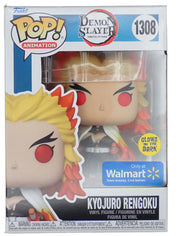 Kyojuro Rengoku - POP! #1308