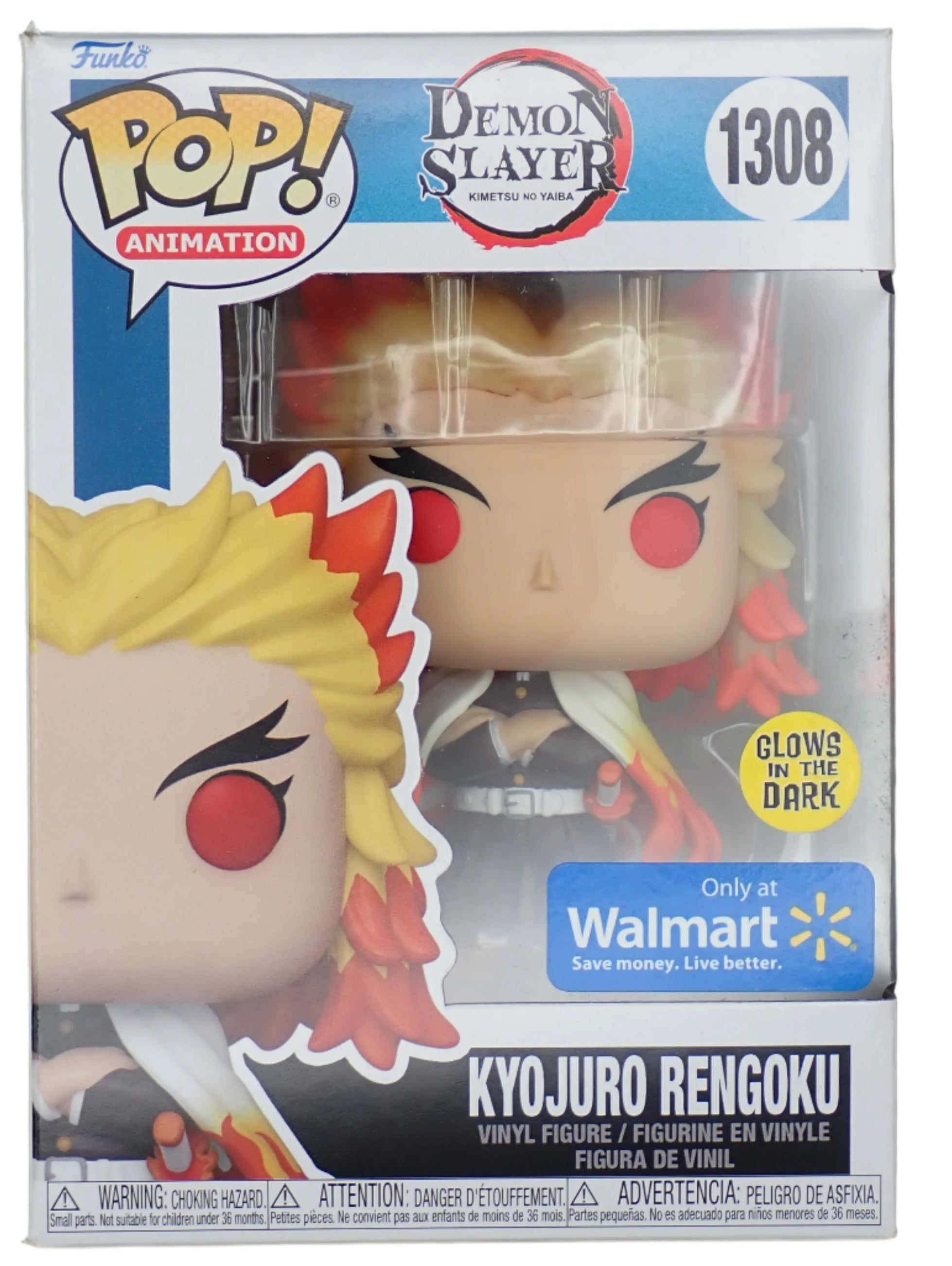 Kyojuro Rengoku - POP! #1308