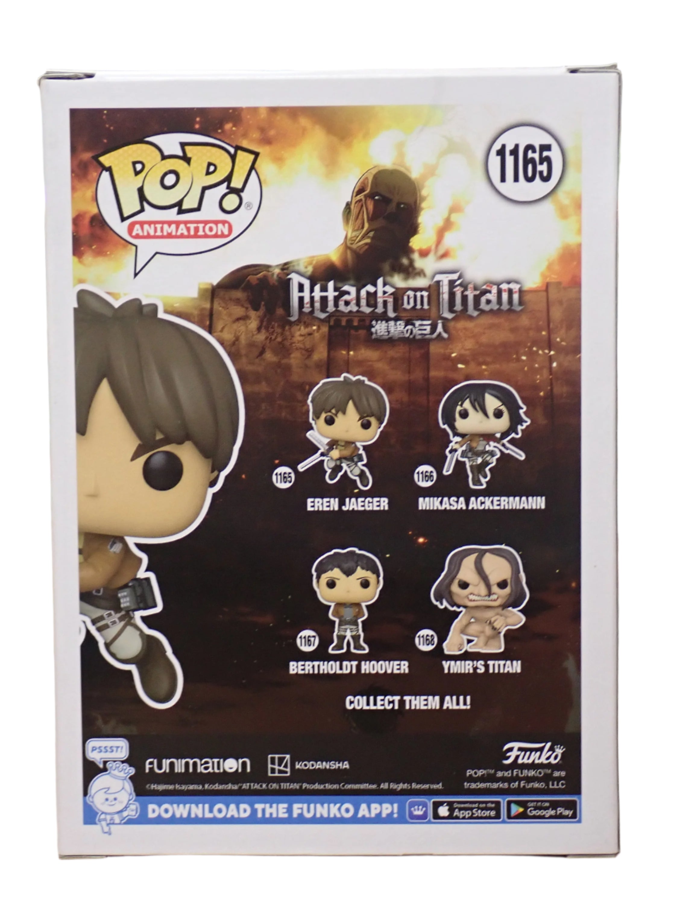 Eren Jaeger - POP! #1165