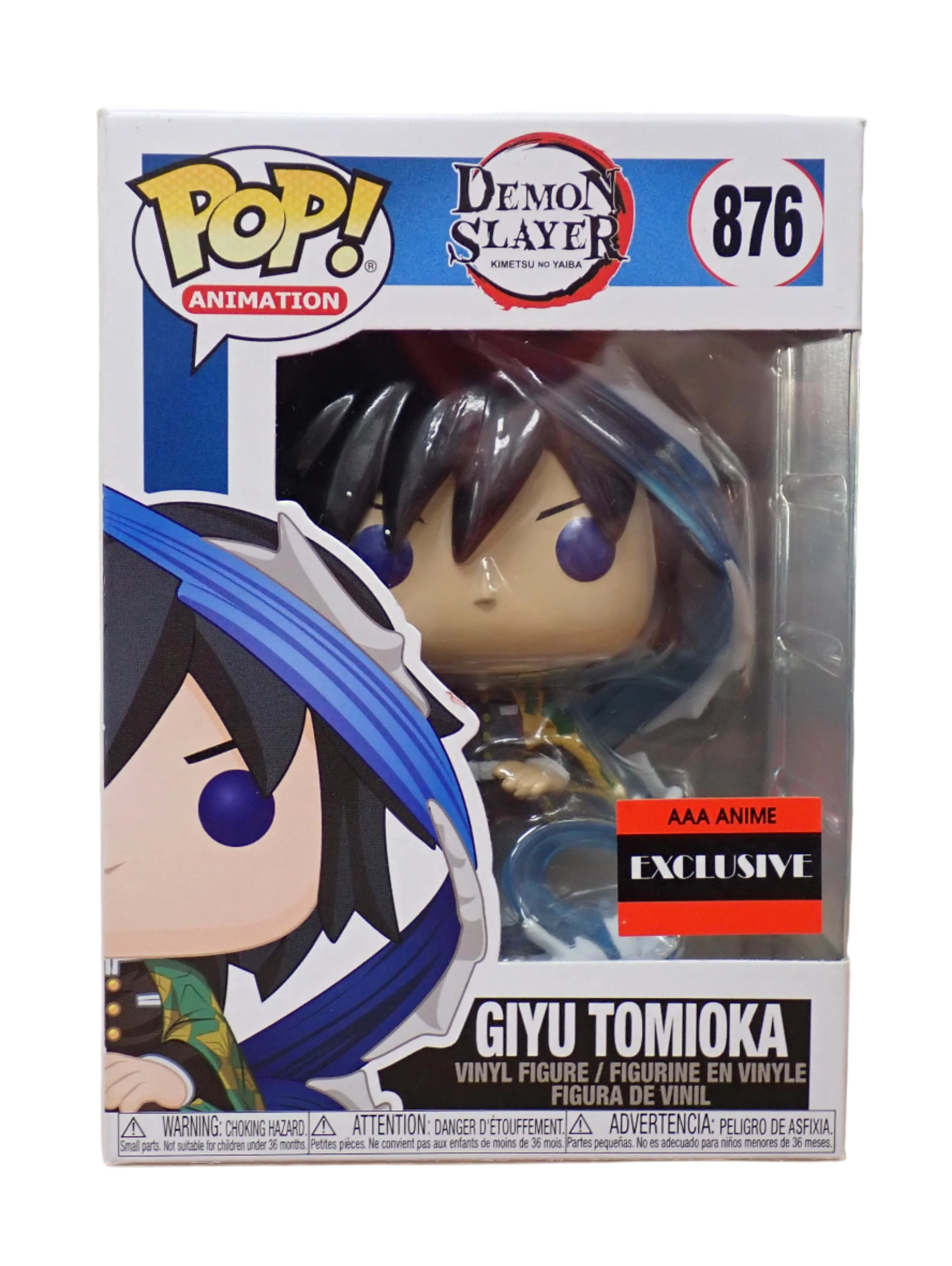 Giyu Tomioka - POP! #876