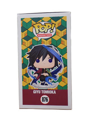 Giyu Tomioka - POP! #876