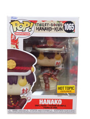 Hanako - POP! #1065