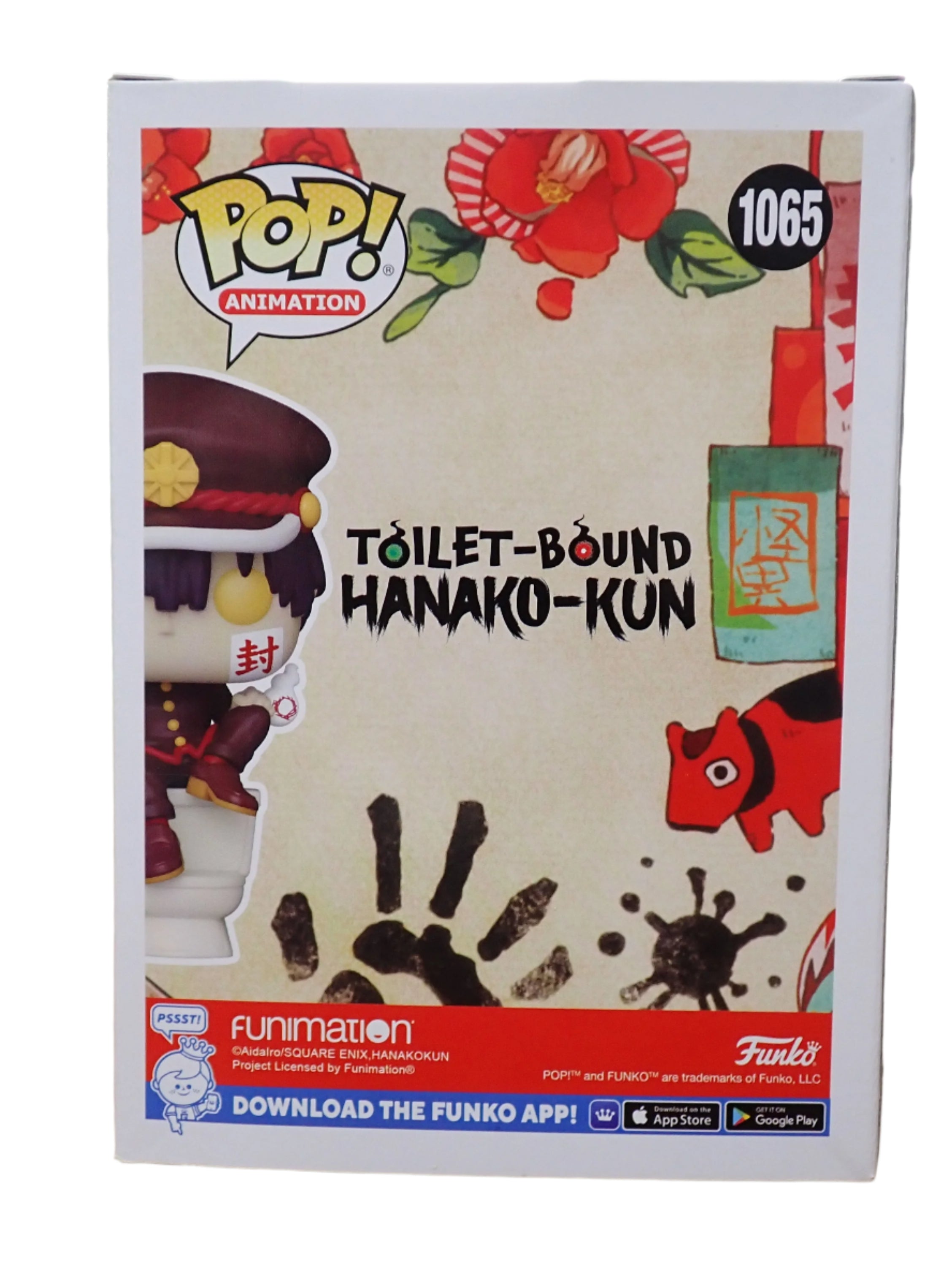 Hanako - POP! #1065