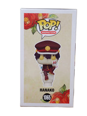 Hanako - POP! #1065