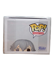 Mahito - POP! #1115