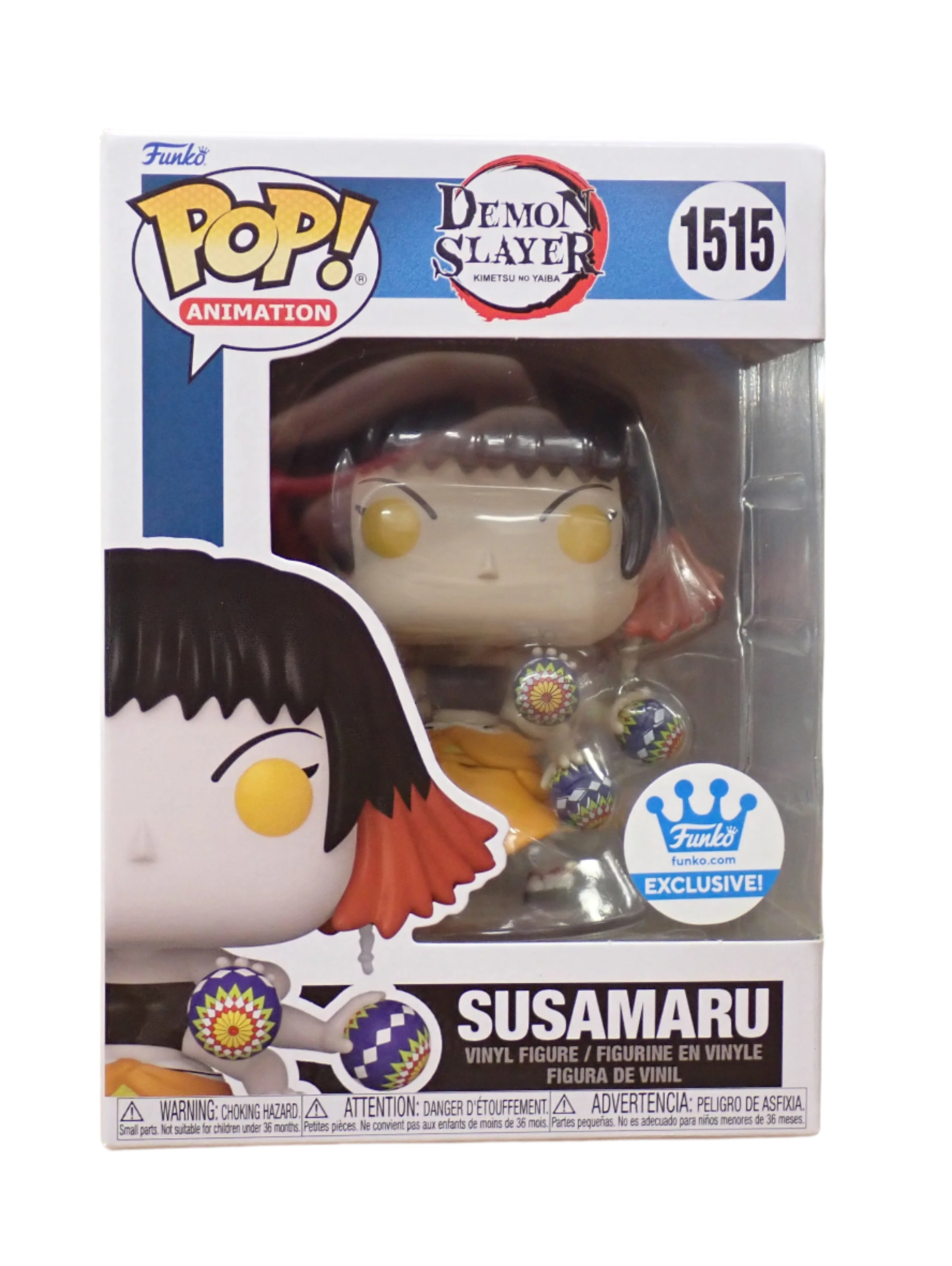 Susamaru - POP! #1515