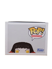 Susamaru - POP! #1515
