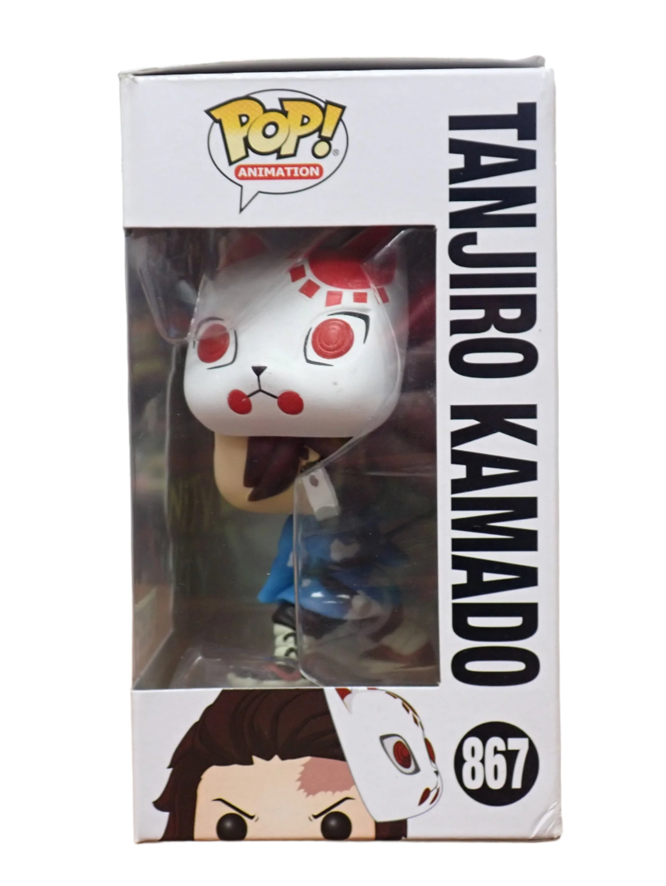 Tanjiro Kamado - POP! #867