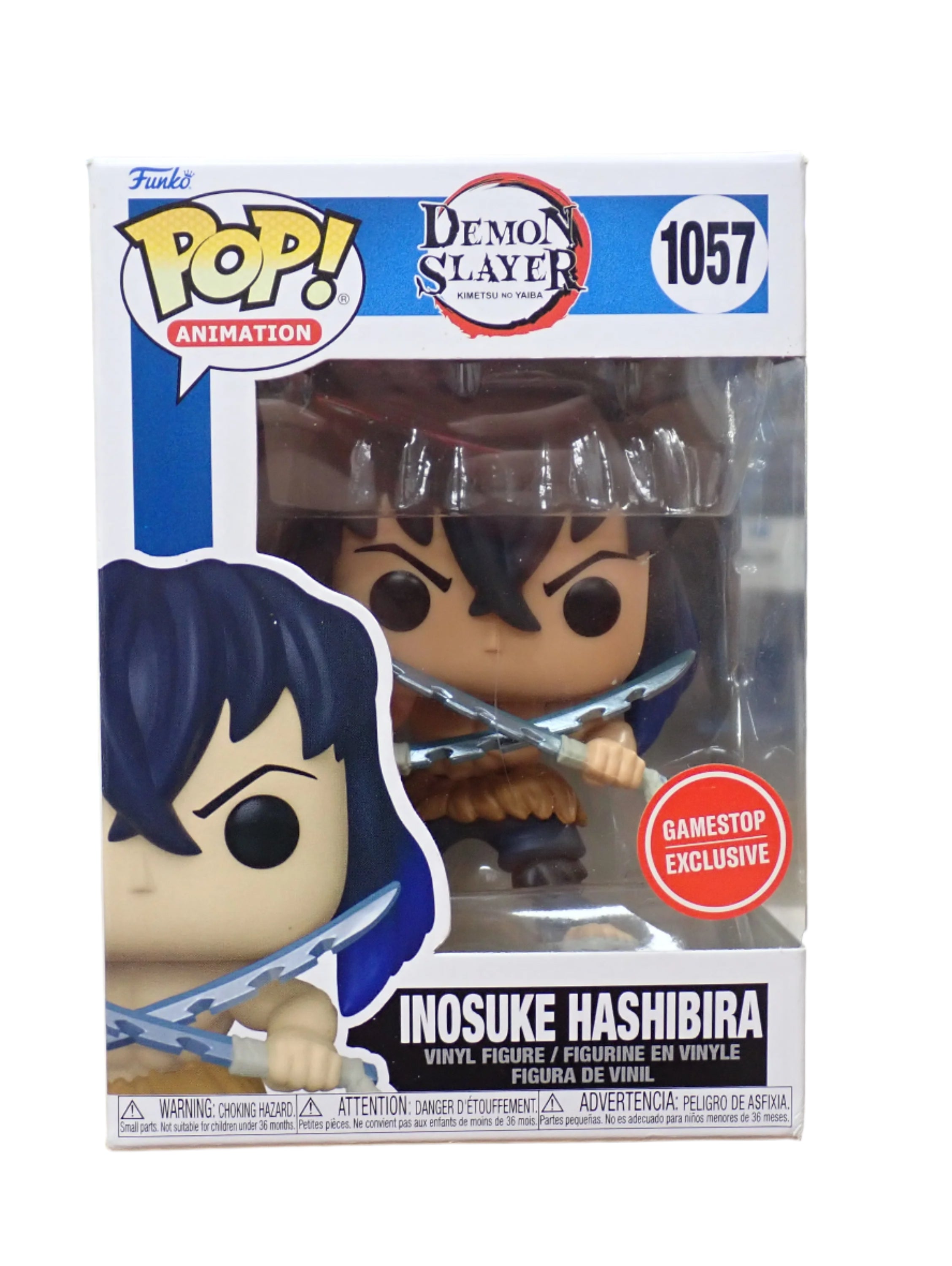 Inosuke Hashibira - POP! #1057