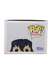 Inosuke Hashibira - POP! #1057