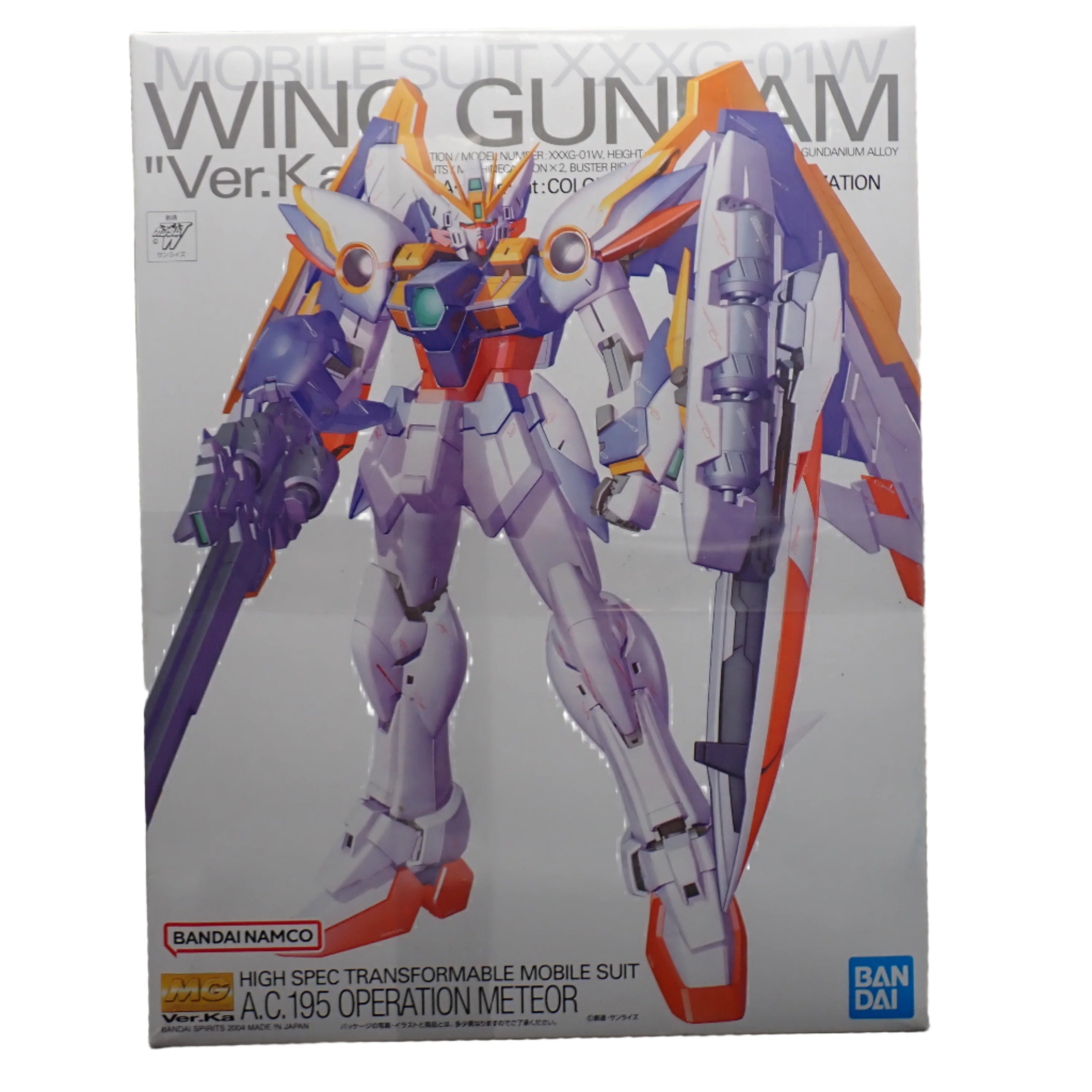 Wing Gundam Ver.Ka (Master Grade)